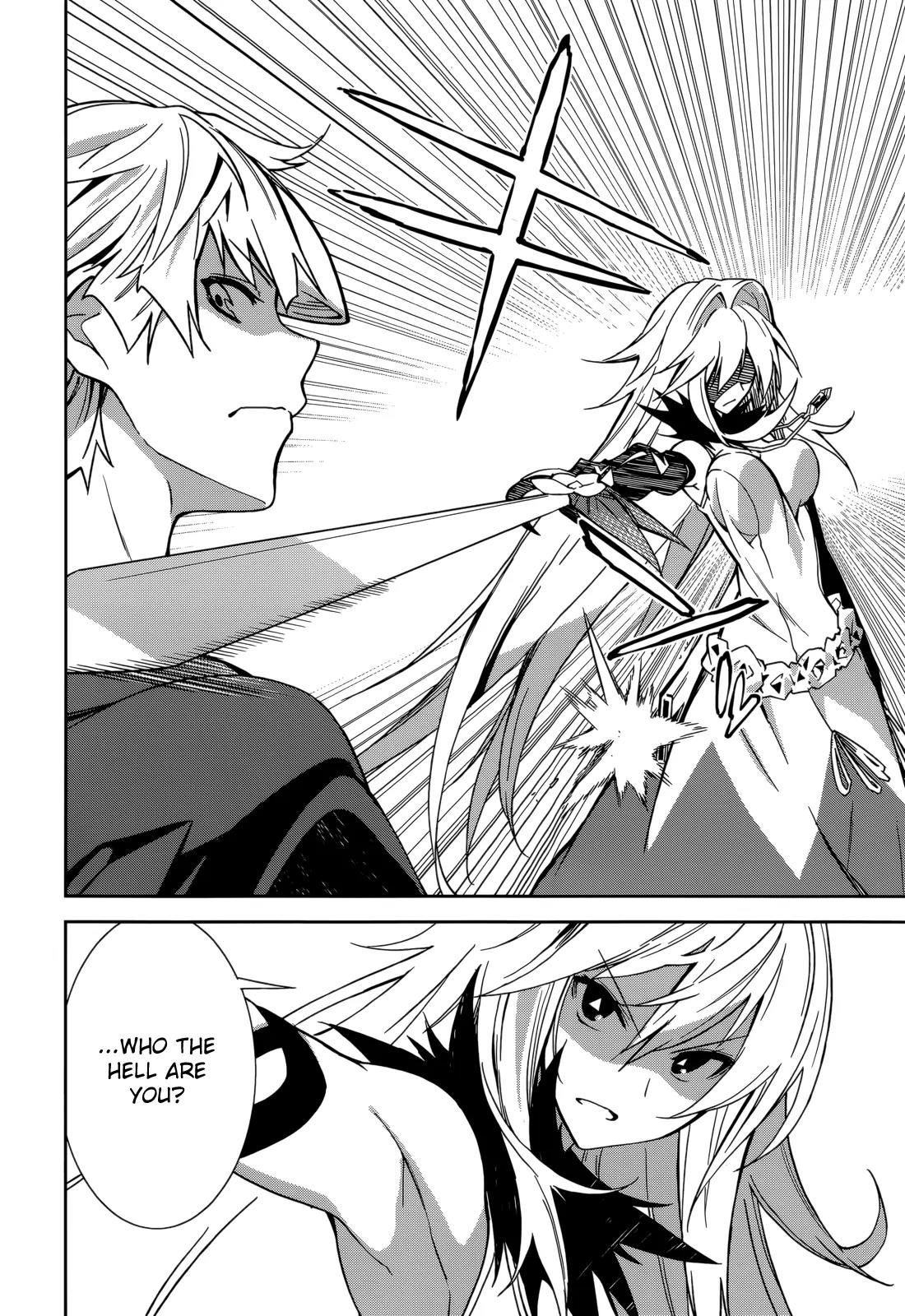 Yumekui Merry Chapter 67 page 8 - Chapter 67: Batakorai Dreams of Electric Spiders?