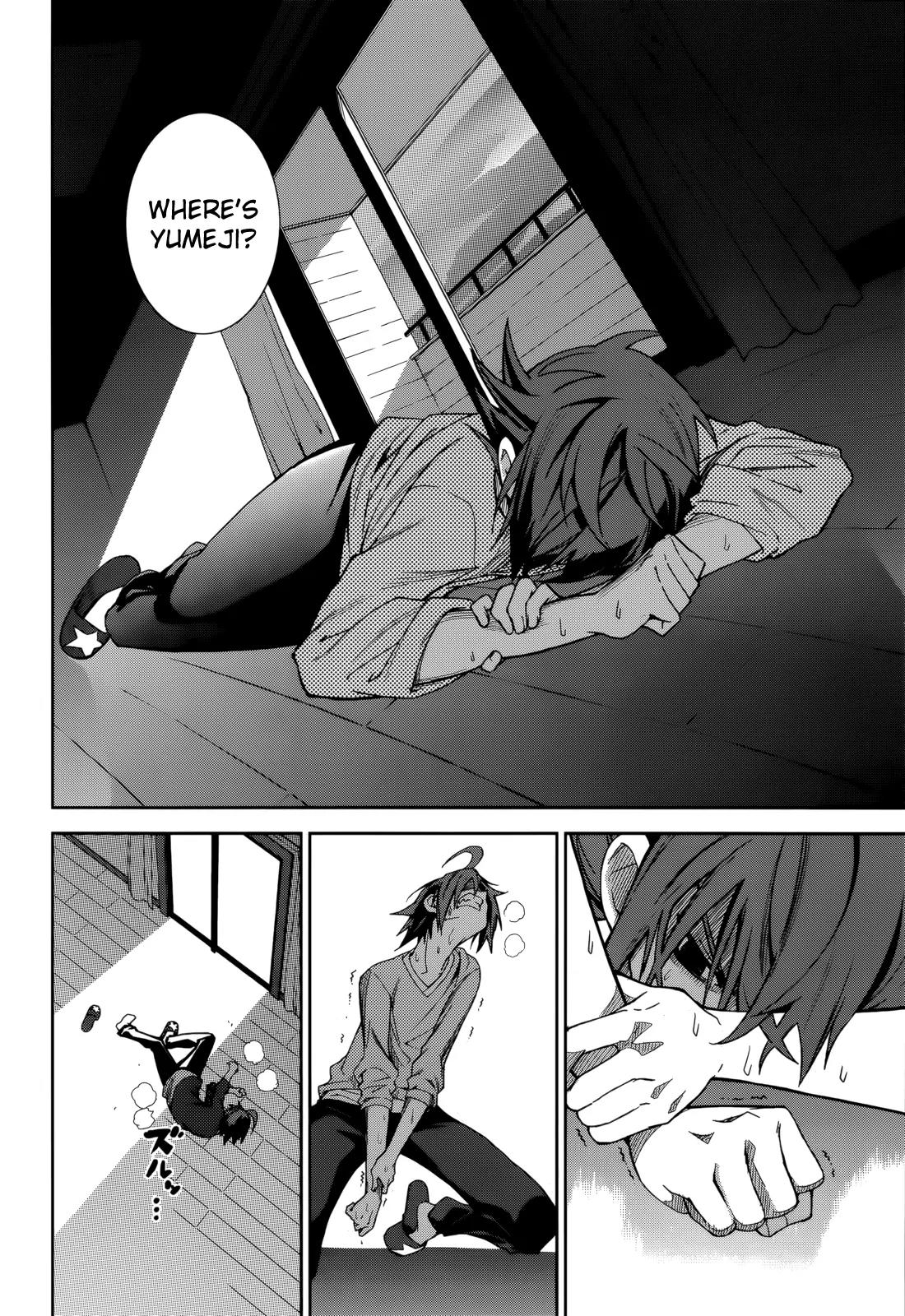 Yumekui Merry Chapter 68 page 10 - Chapter 68: A Totally Boring Kaleidoscope