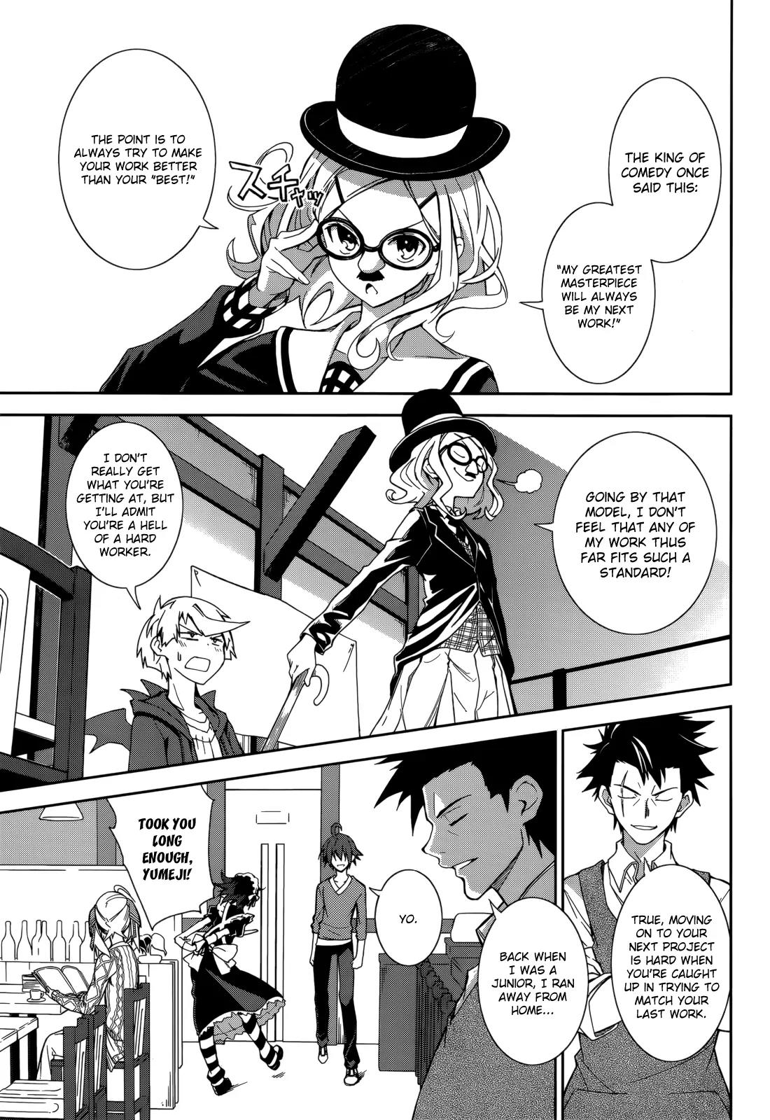 Yumekui Merry Chapter 68 page 11 - Chapter 68: A Totally Boring Kaleidoscope