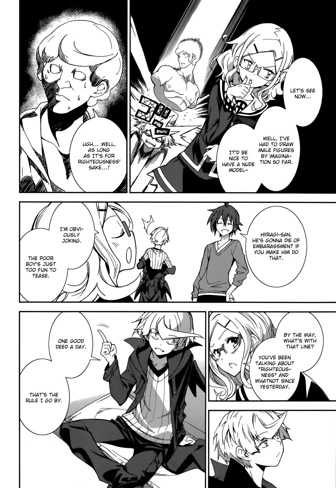 Yumekui Merry Chapter 68 page 14 - Chapter 68: A Totally Boring Kaleidoscope