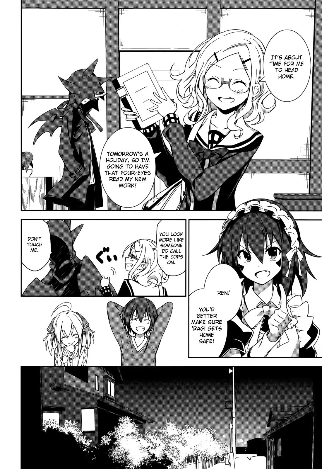 Yumekui Merry Chapter 68 page 16 - Chapter 68: A Totally Boring Kaleidoscope