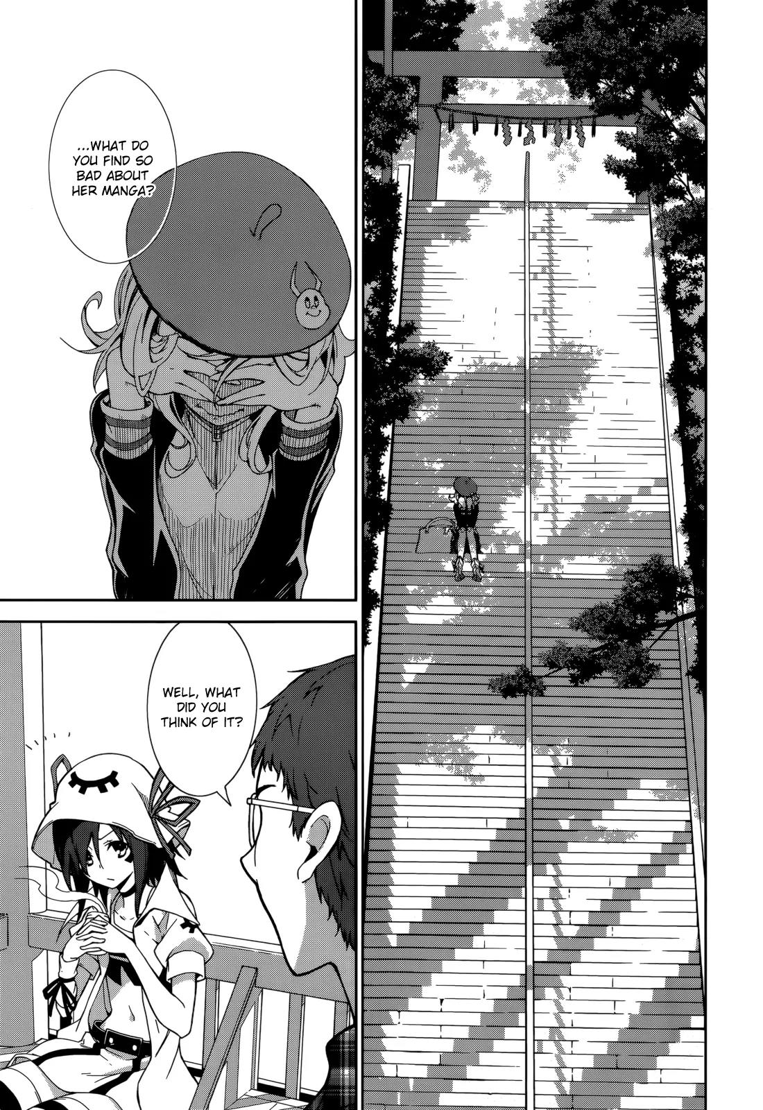 Yumekui Merry Chapter 68 page 19 - Chapter 68: A Totally Boring Kaleidoscope