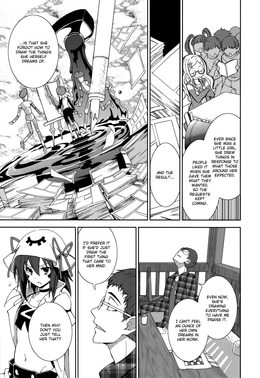 Yumekui Merry Chapter 68 page 21 - Chapter 68: A Totally Boring Kaleidoscope