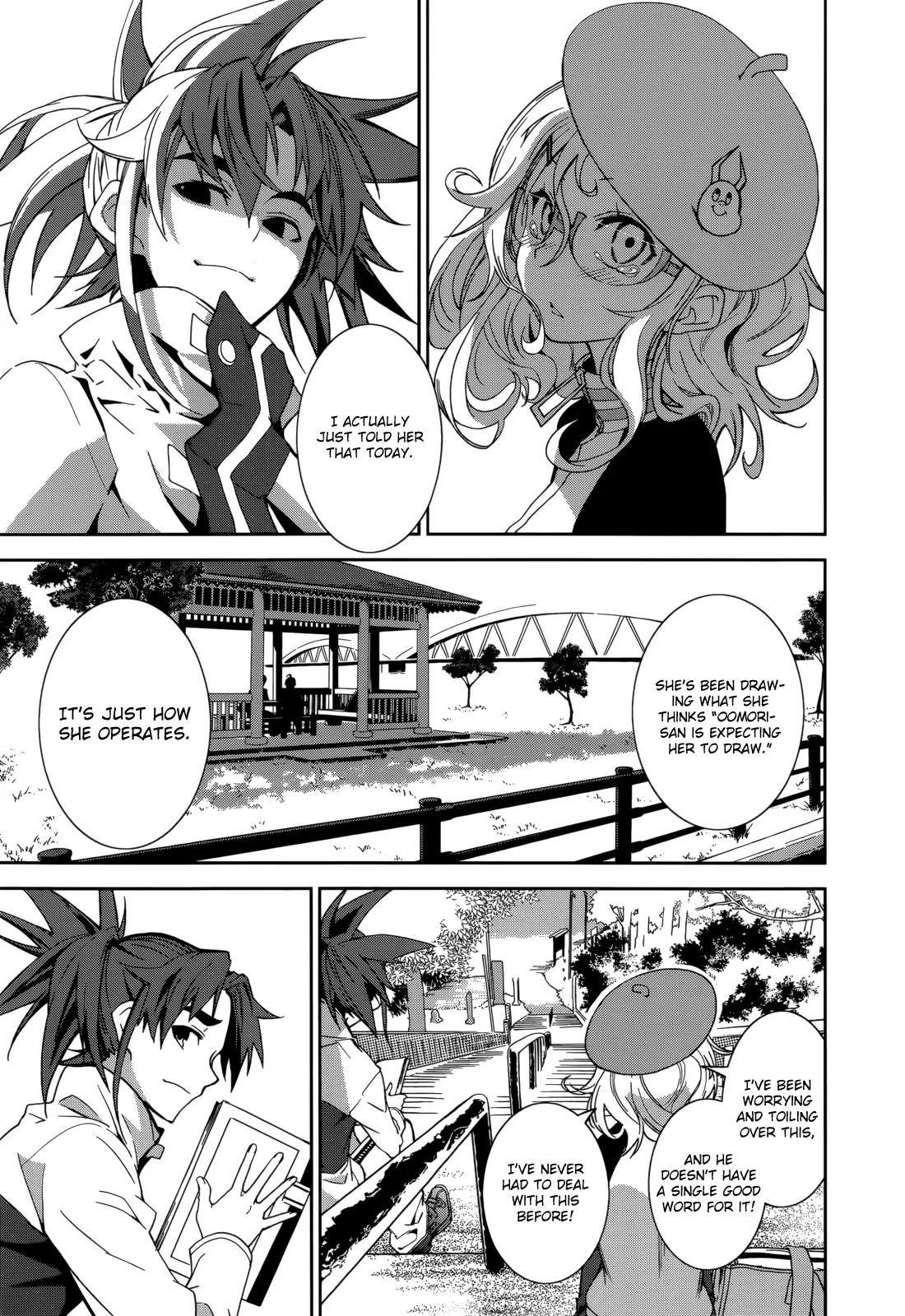 Yumekui Merry Chapter 68 page 23 - Chapter 68: A Totally Boring Kaleidoscope