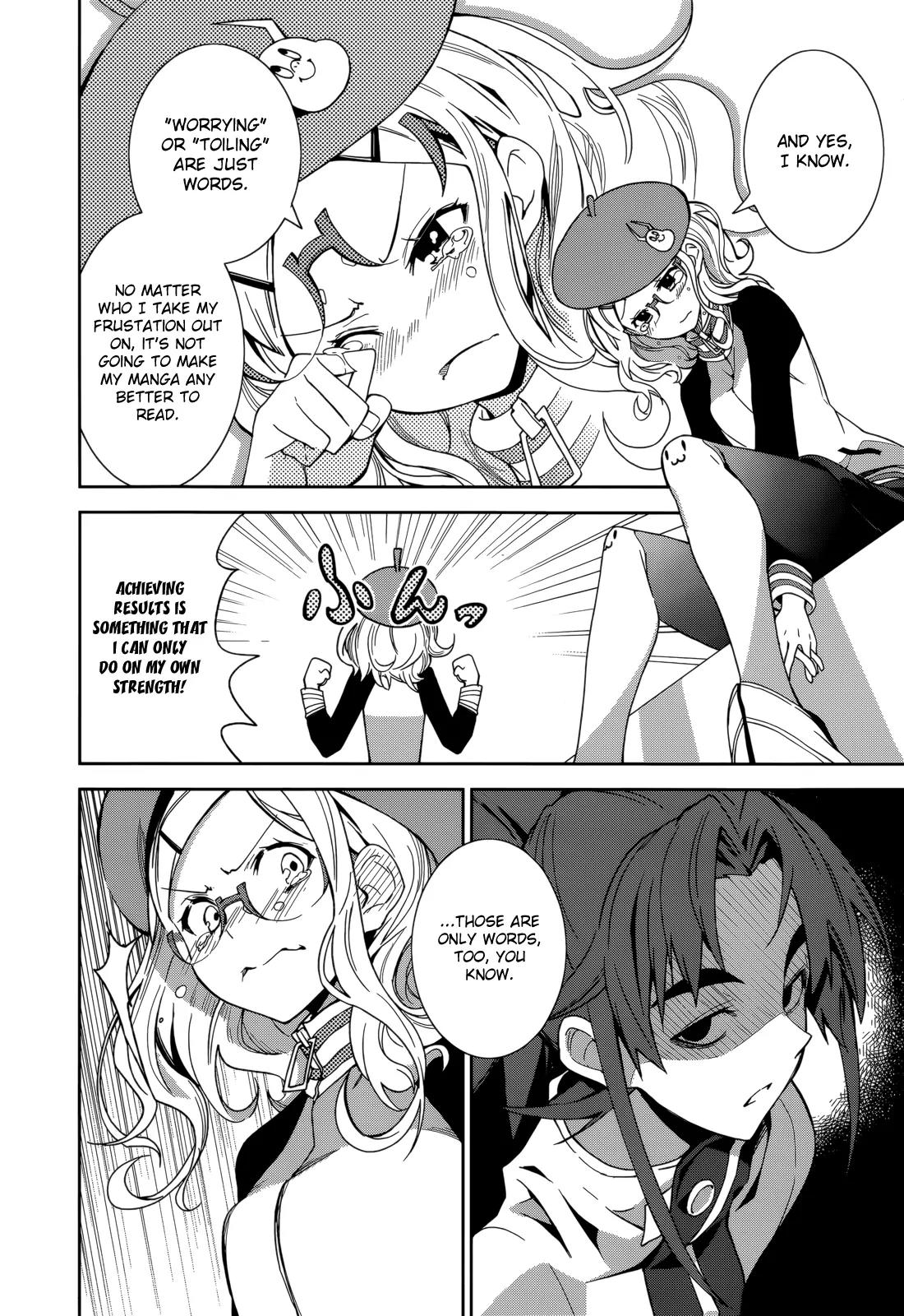 Yumekui Merry Chapter 68 page 24 - Chapter 68: A Totally Boring Kaleidoscope