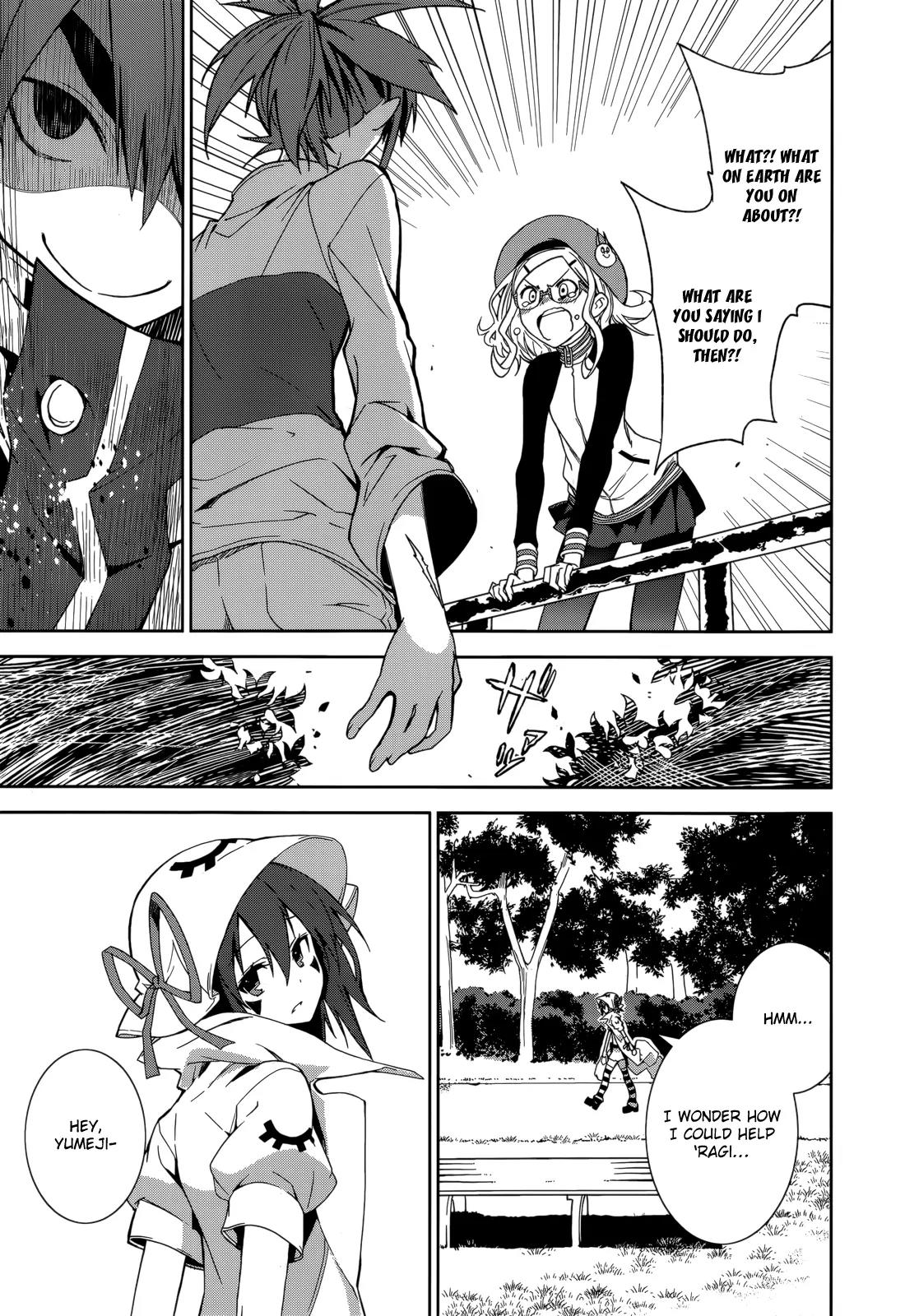Yumekui Merry Chapter 68 page 25 - Chapter 68: A Totally Boring Kaleidoscope