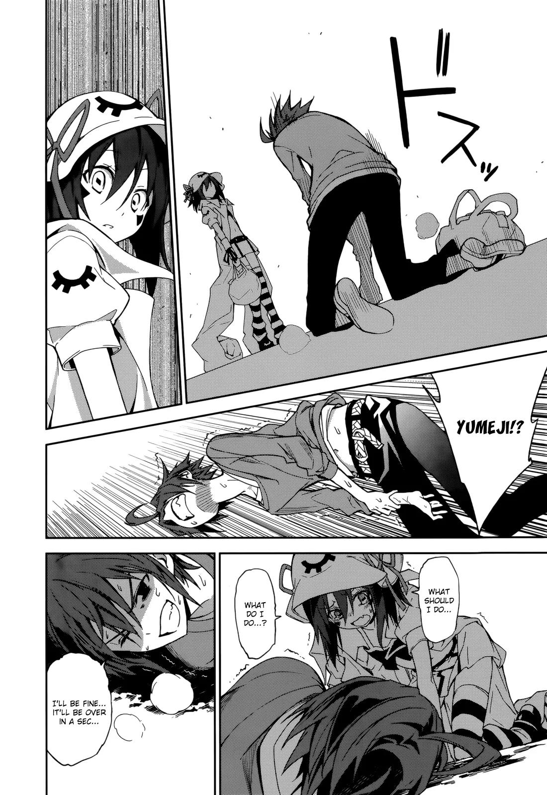 Yumekui Merry Chapter 68 page 26 - Chapter 68: A Totally Boring Kaleidoscope