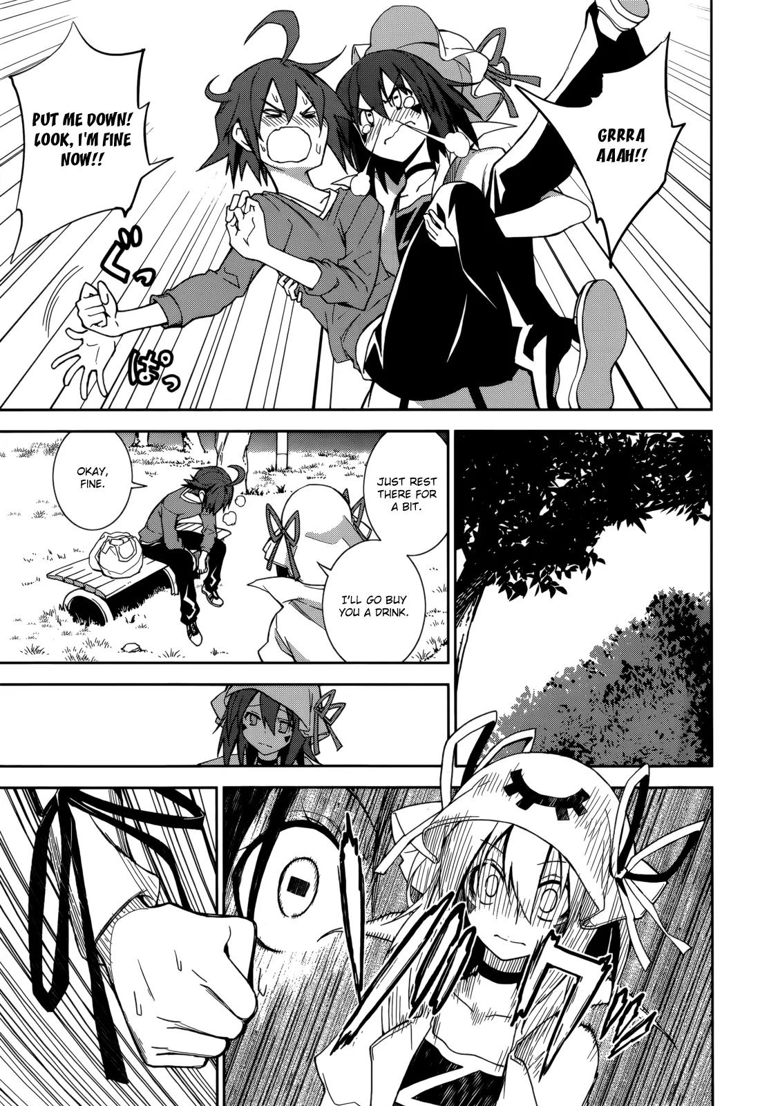 Yumekui Merry Chapter 68 page 27 - Chapter 68: A Totally Boring Kaleidoscope