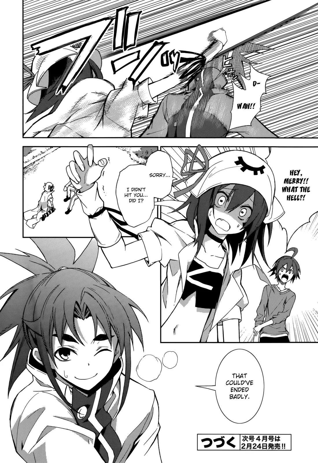 Yumekui Merry Chapter 68 page 28 - Chapter 68: A Totally Boring Kaleidoscope