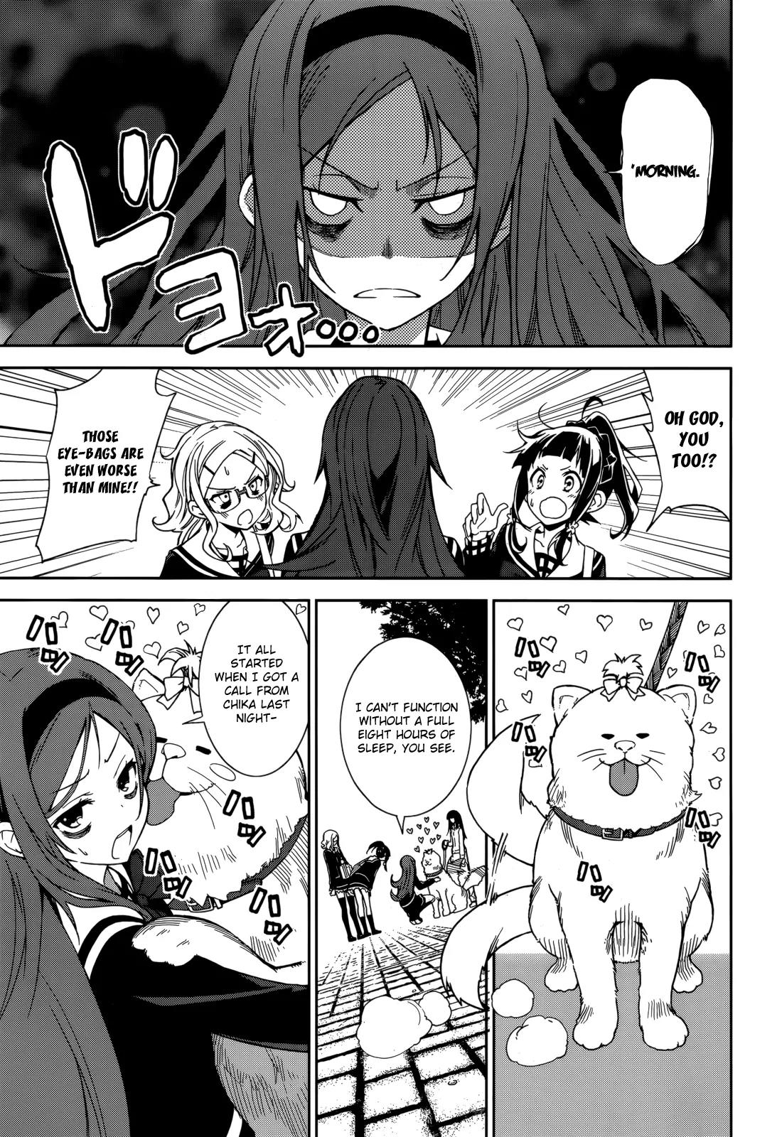 Yumekui Merry Chapter 68 page 3 - Chapter 68: A Totally Boring Kaleidoscope