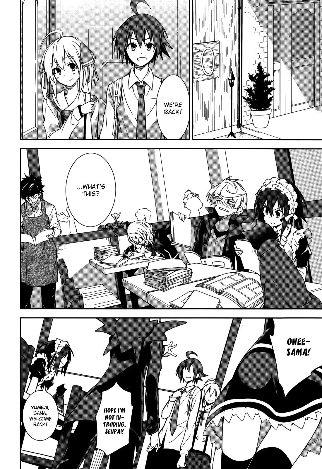 Yumekui Merry Chapter 68 page 6 - Chapter 68: A Totally Boring Kaleidoscope