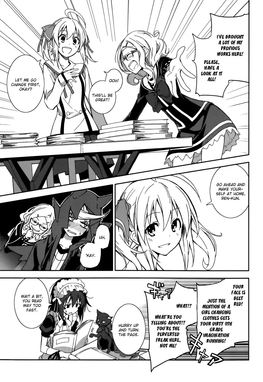 Yumekui Merry Chapter 68 page 7 - Chapter 68: A Totally Boring Kaleidoscope