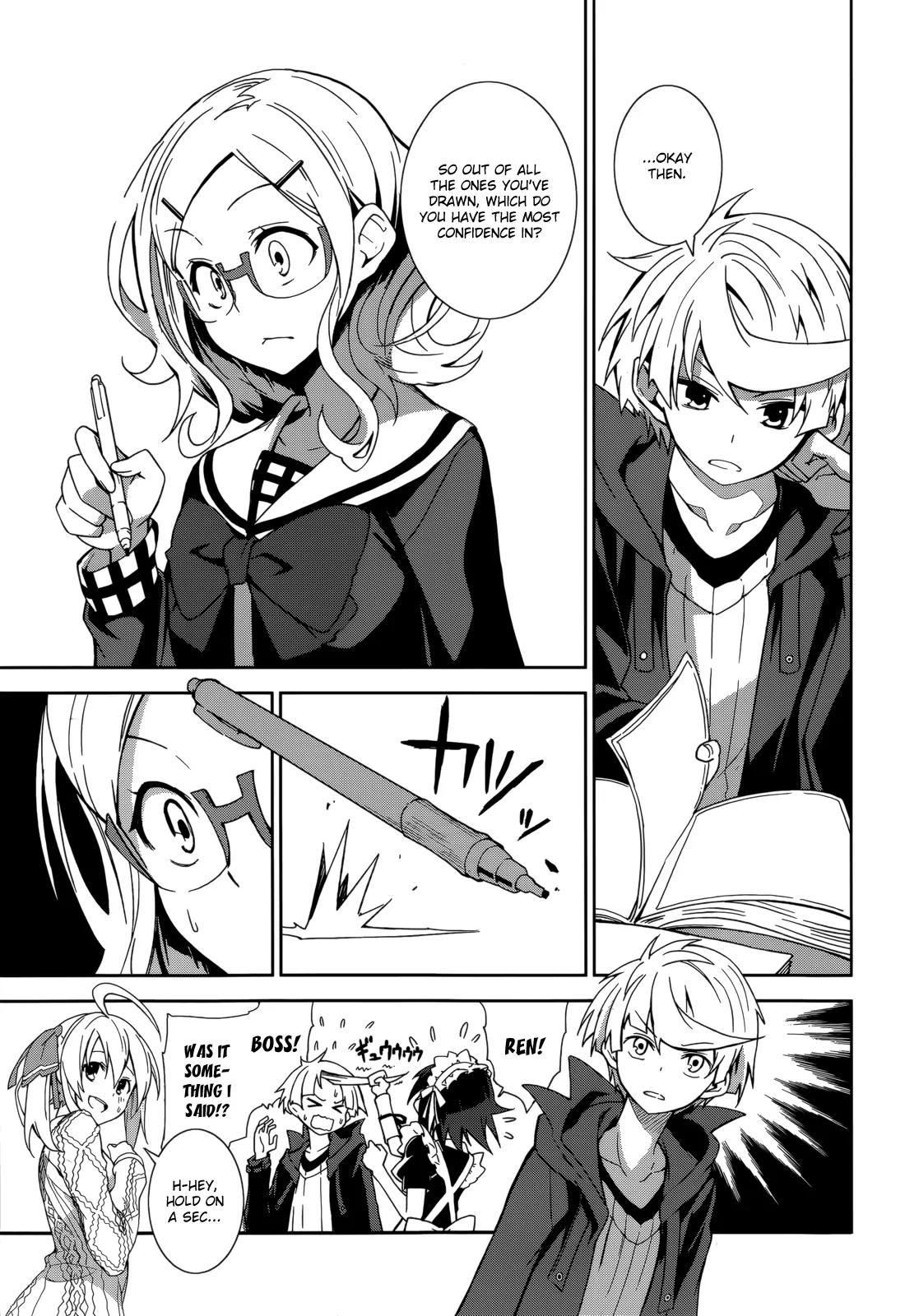 Yumekui Merry Chapter 68 page 9 - Chapter 68: A Totally Boring Kaleidoscope