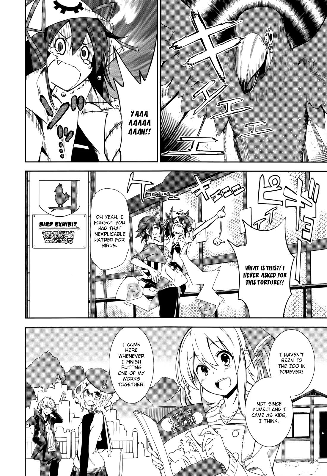 Yumekui Merry Chapter 69 page 15 - Chapter 69 : The Star in the Drawer