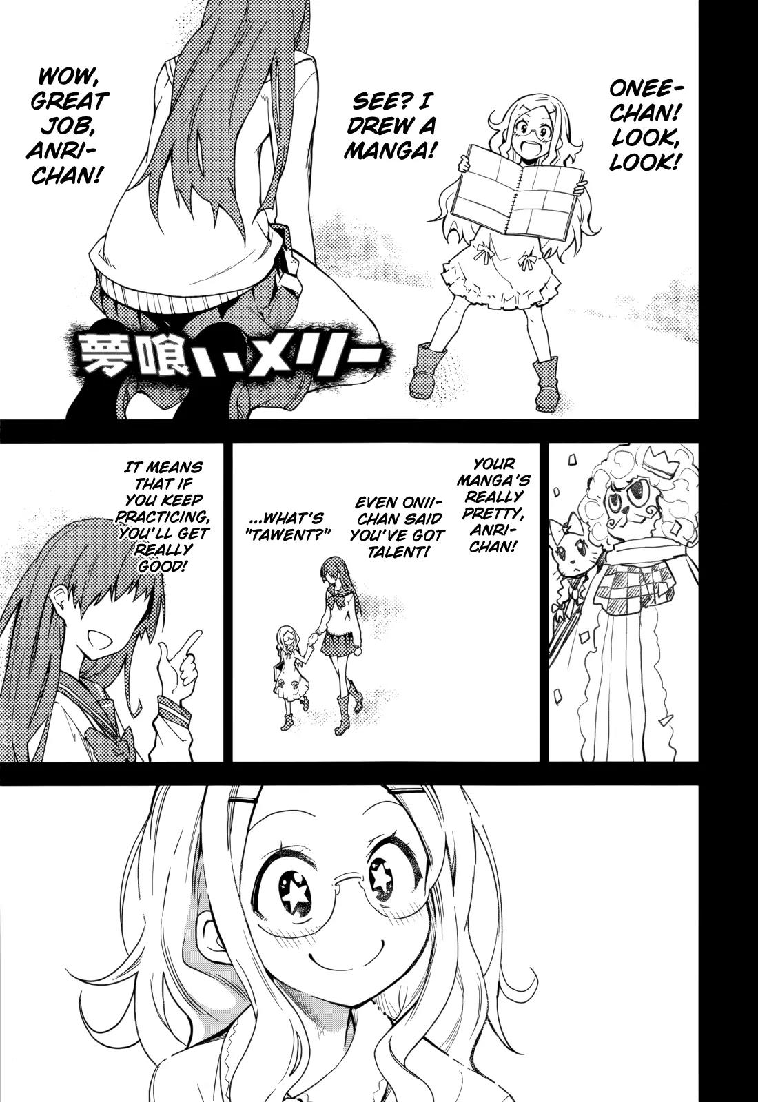 Yumekui Merry Chapter 69 page 2 - Chapter 69 : The Star in the Drawer