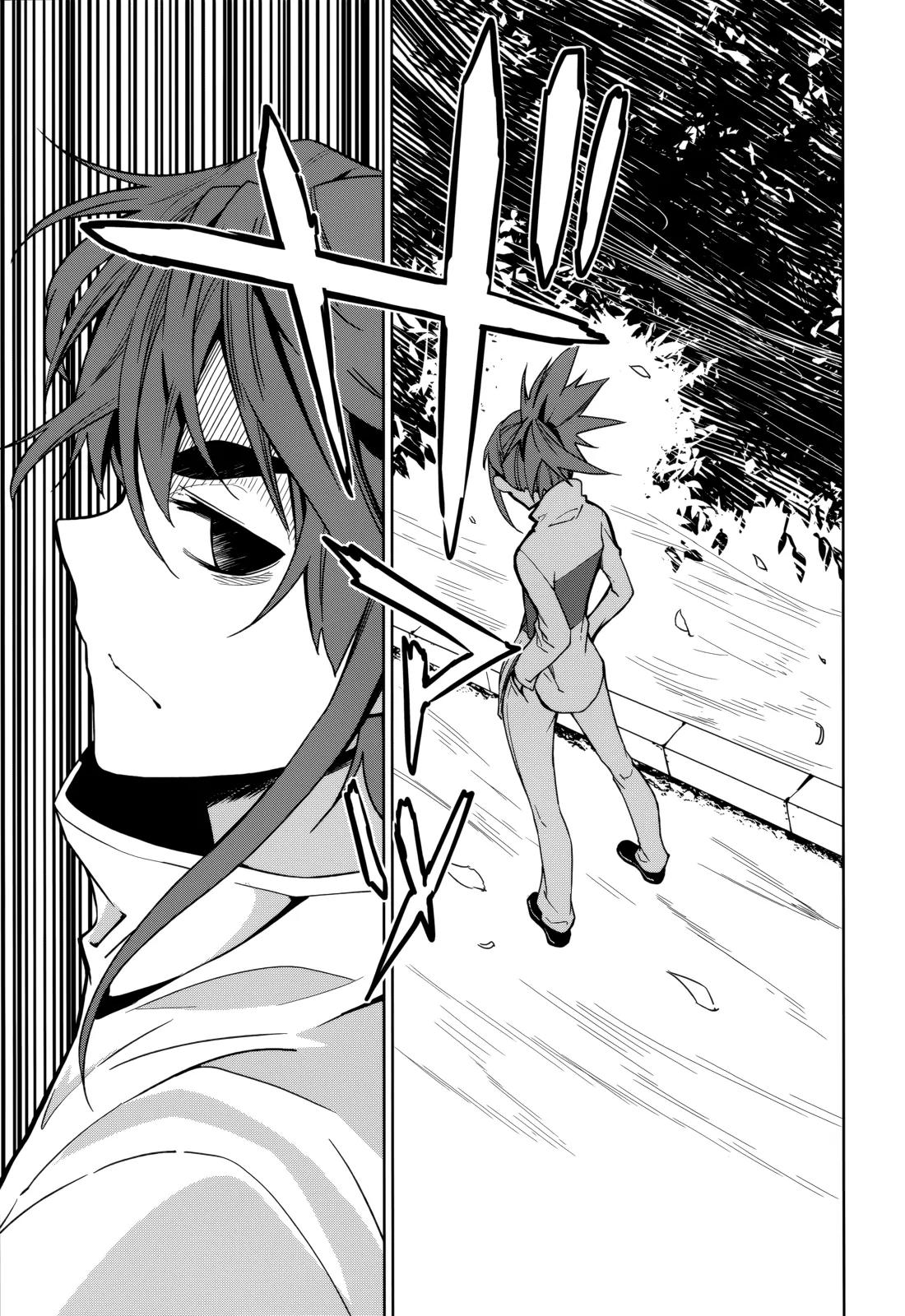 Yumekui Merry Chapter 69 page 26 - Chapter 69 : The Star in the Drawer
