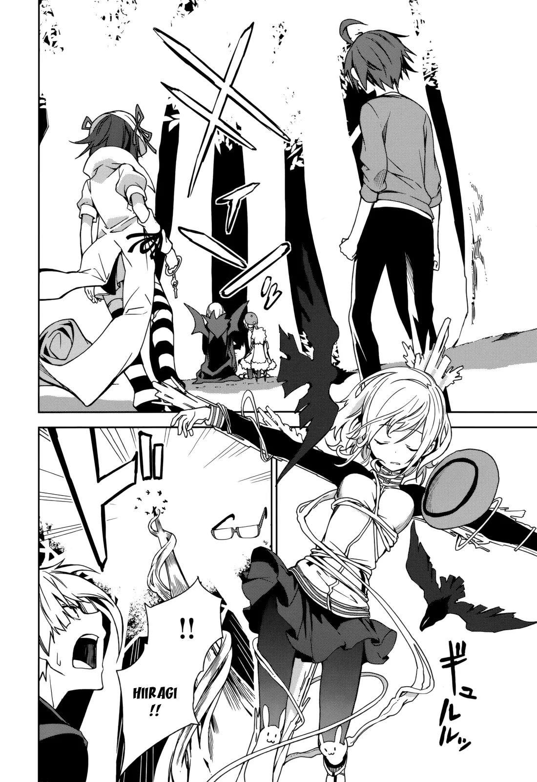 Yumekui Merry Chapter 69 page 27 - Chapter 69 : The Star in the Drawer