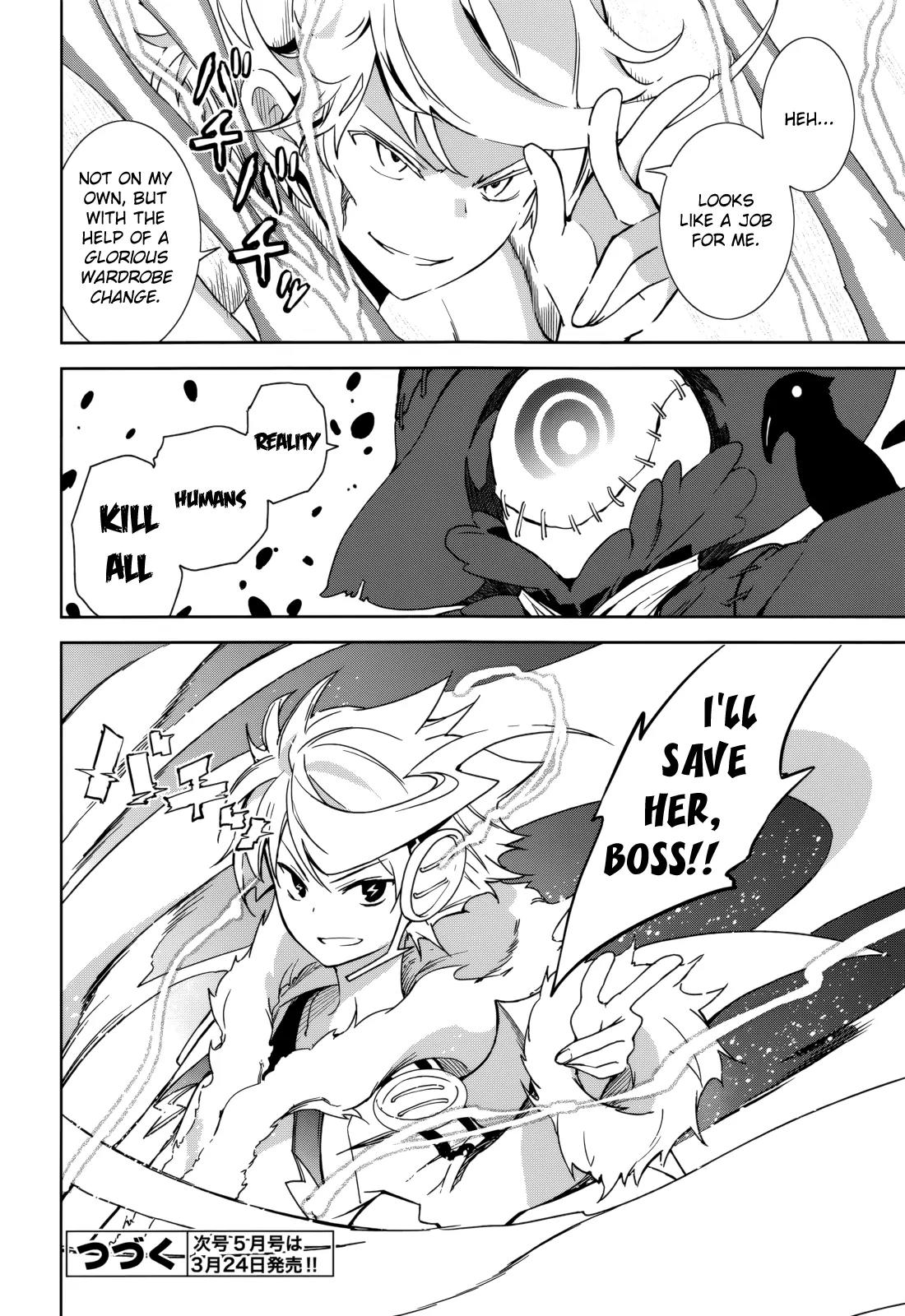 Yumekui Merry Chapter 69 page 29 - Chapter 69 : The Star in the Drawer
