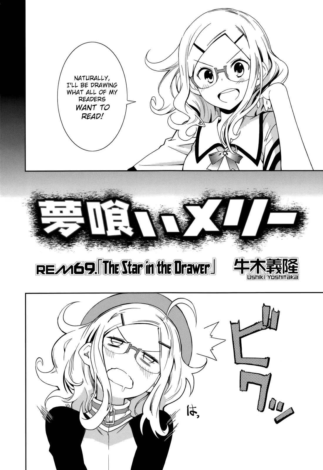 Yumekui Merry Chapter 69 page 7 - Chapter 69 : The Star in the Drawer