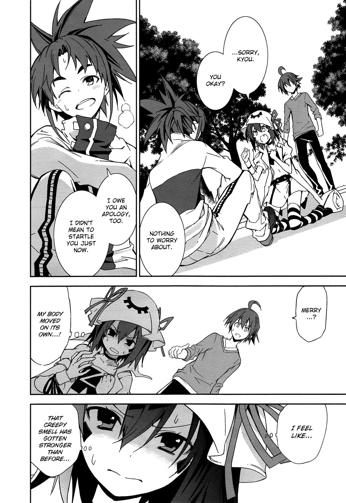 Yumekui Merry Chapter 69 page 9 - Chapter 69 : The Star in the Drawer