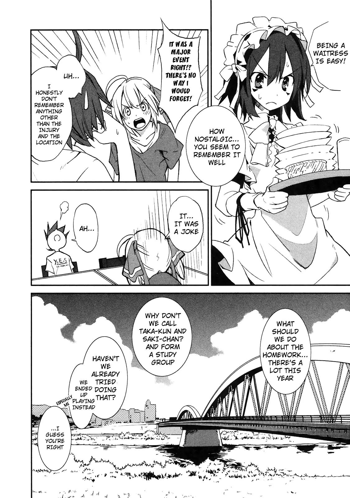 Yumekui Merry Chapter 7 page 12 - Chapter 7 : REM 7 Dream Eater's Job