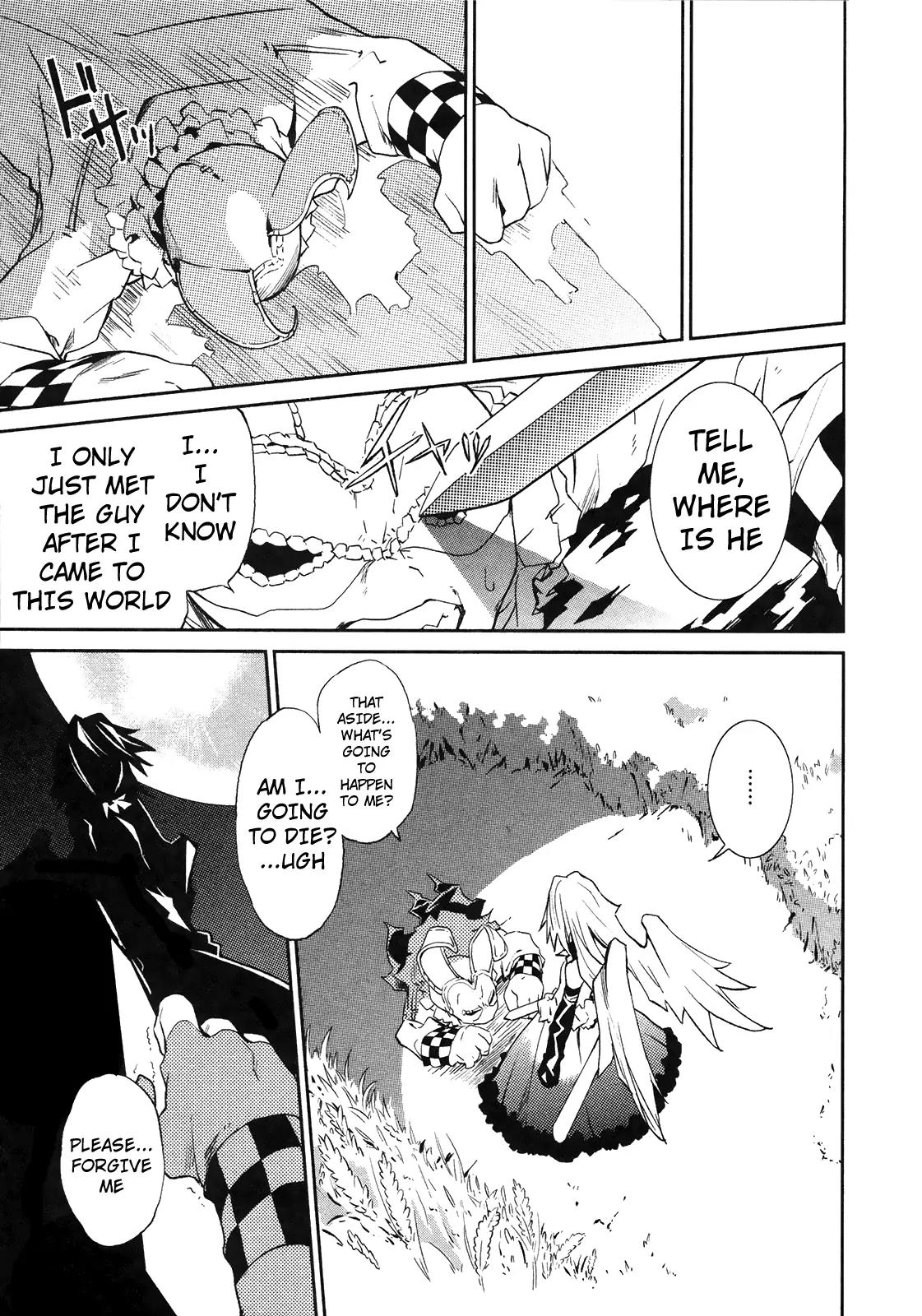 Yumekui Merry Chapter 7 page 13 - Chapter 7 : REM 7 Dream Eater's Job