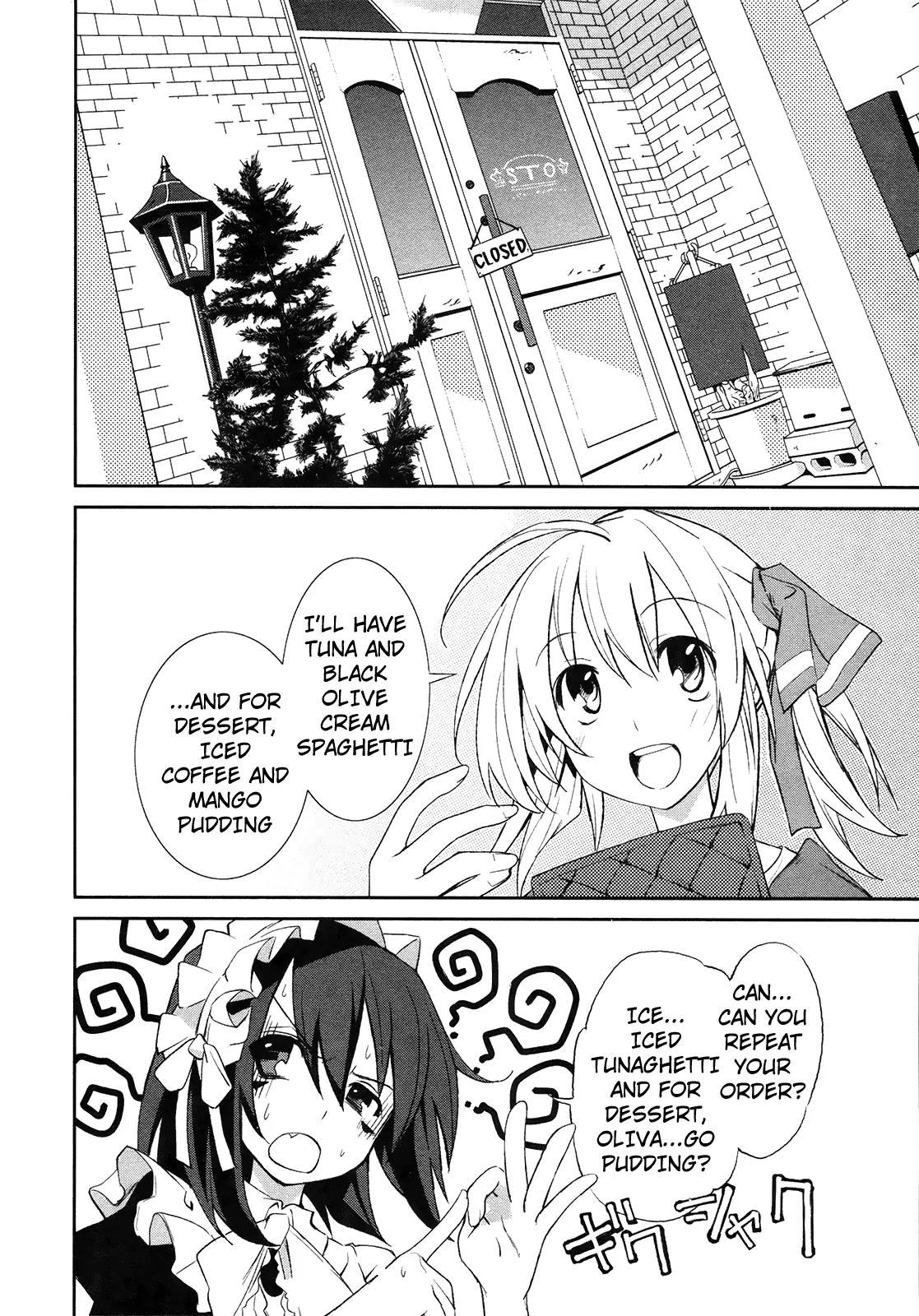 Yumekui Merry Chapter 7 page 2 - Chapter 7 : REM 7 Dream Eater's Job