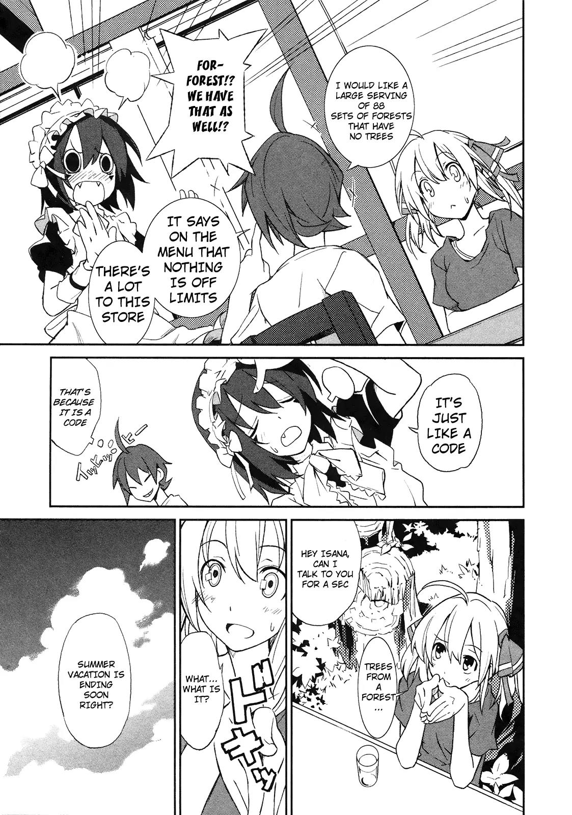 Yumekui Merry Chapter 7 page 5 - Chapter 7 : REM 7 Dream Eater's Job