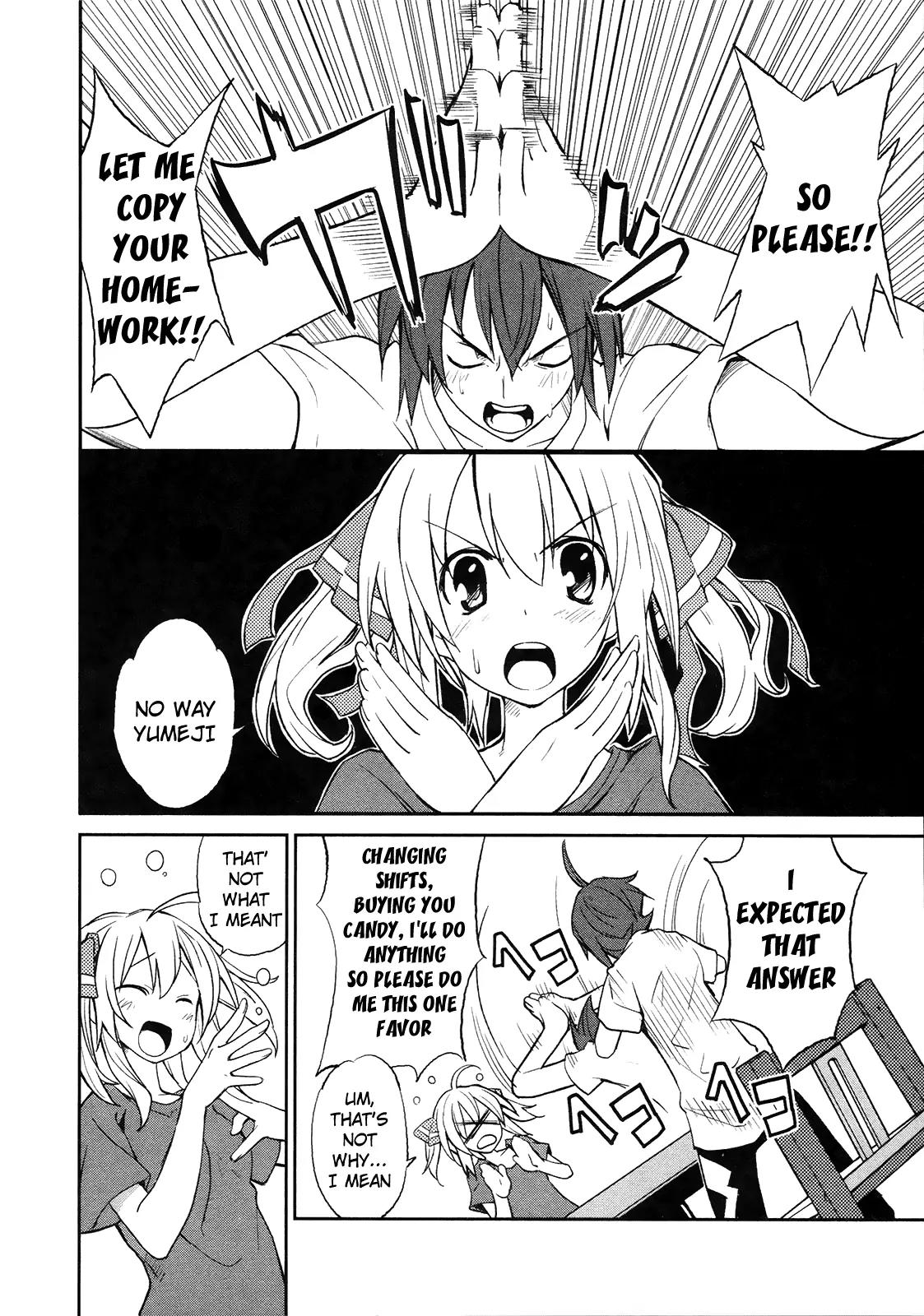 Yumekui Merry Chapter 7 page 6 - Chapter 7 : REM 7 Dream Eater's Job