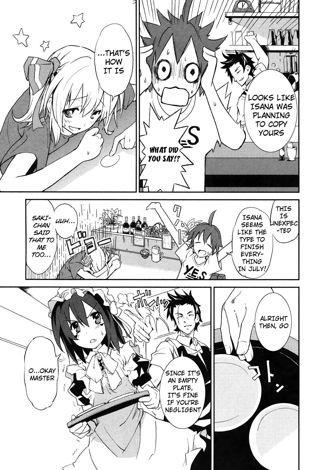 Yumekui Merry Chapter 7 page 7 - Chapter 7 : REM 7 Dream Eater's Job