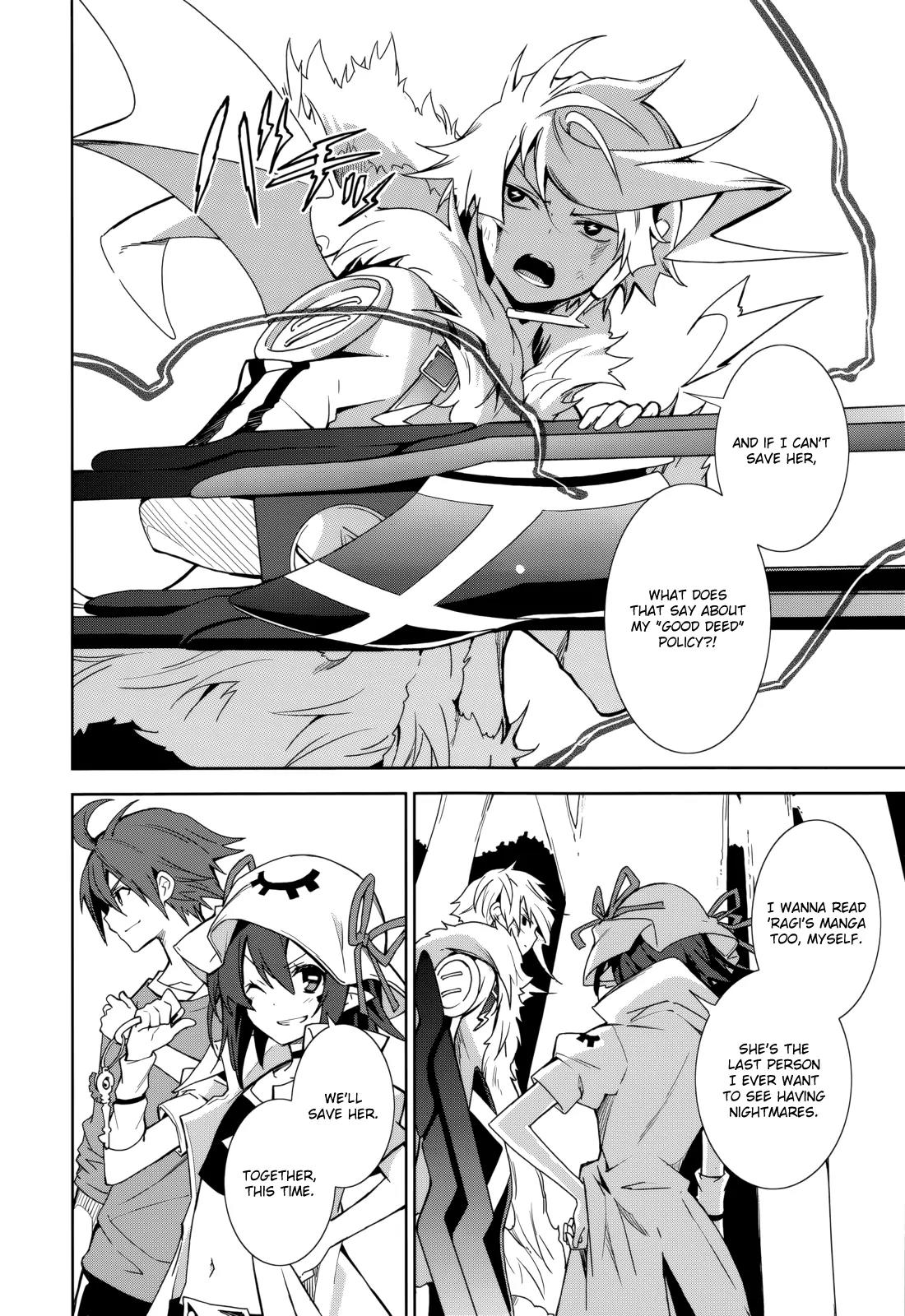 Yumekui Merry Chapter 70 page 10 - Chapter 70: Story