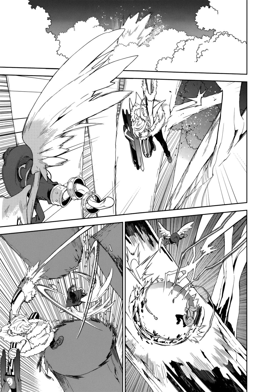 Yumekui Merry Chapter 70 page 11 - Chapter 70: Story