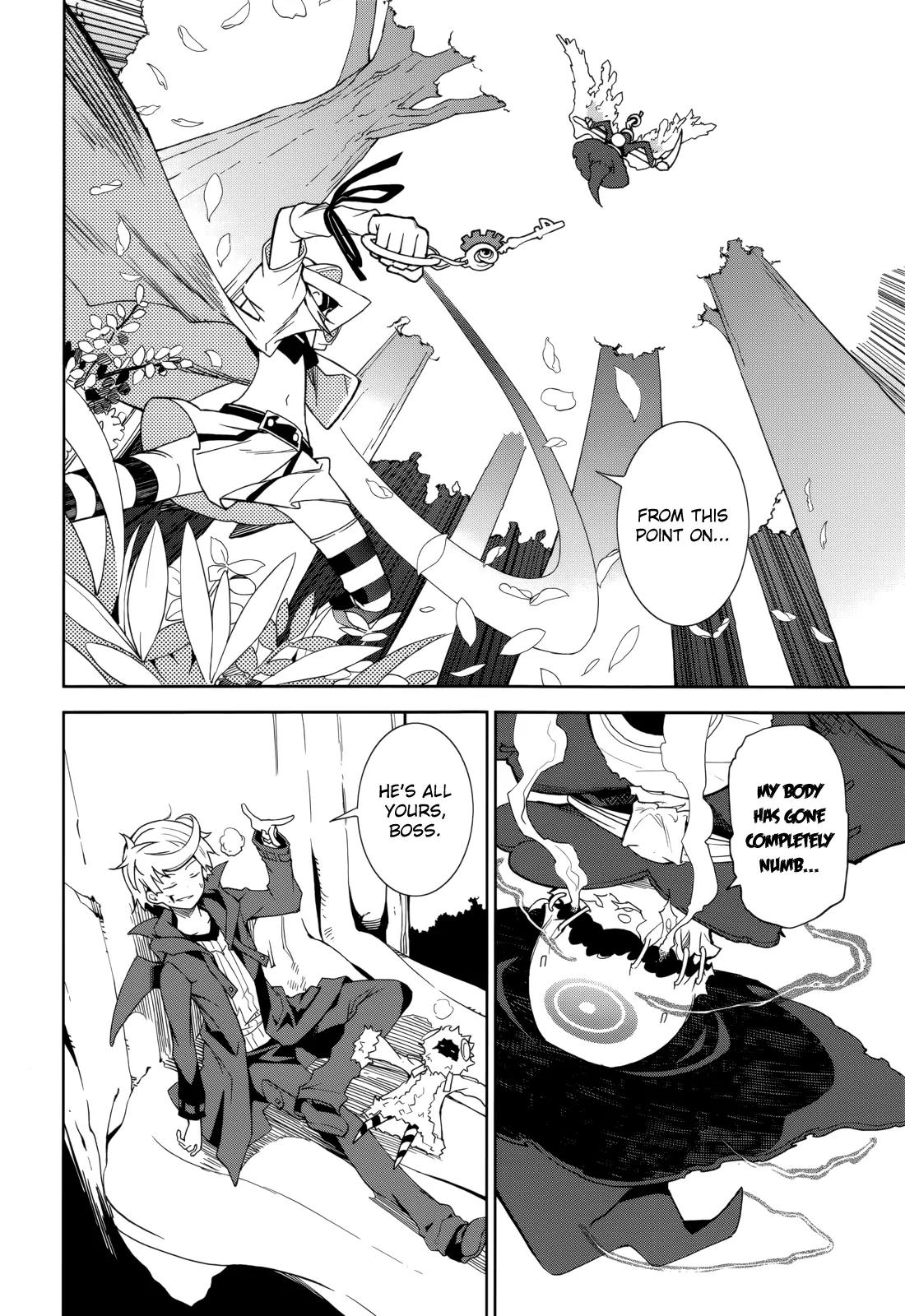 Yumekui Merry Chapter 70 page 18 - Chapter 70: Story