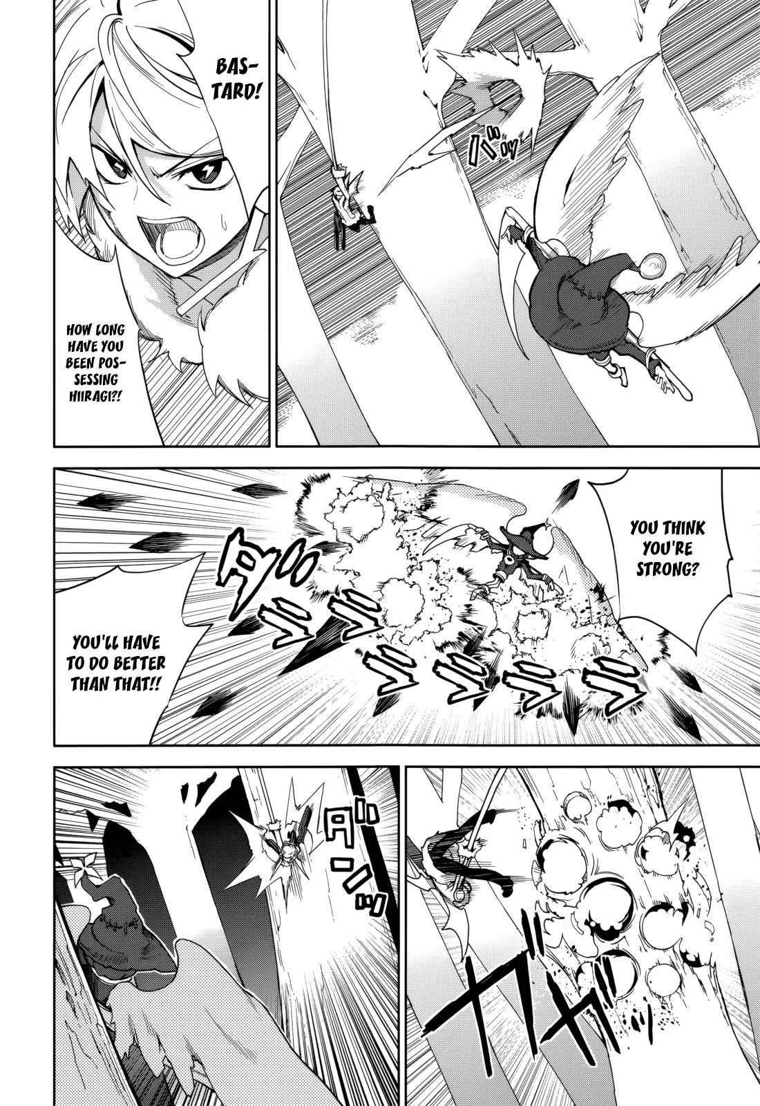 Yumekui Merry Chapter 70 page 2 - Chapter 70: Story