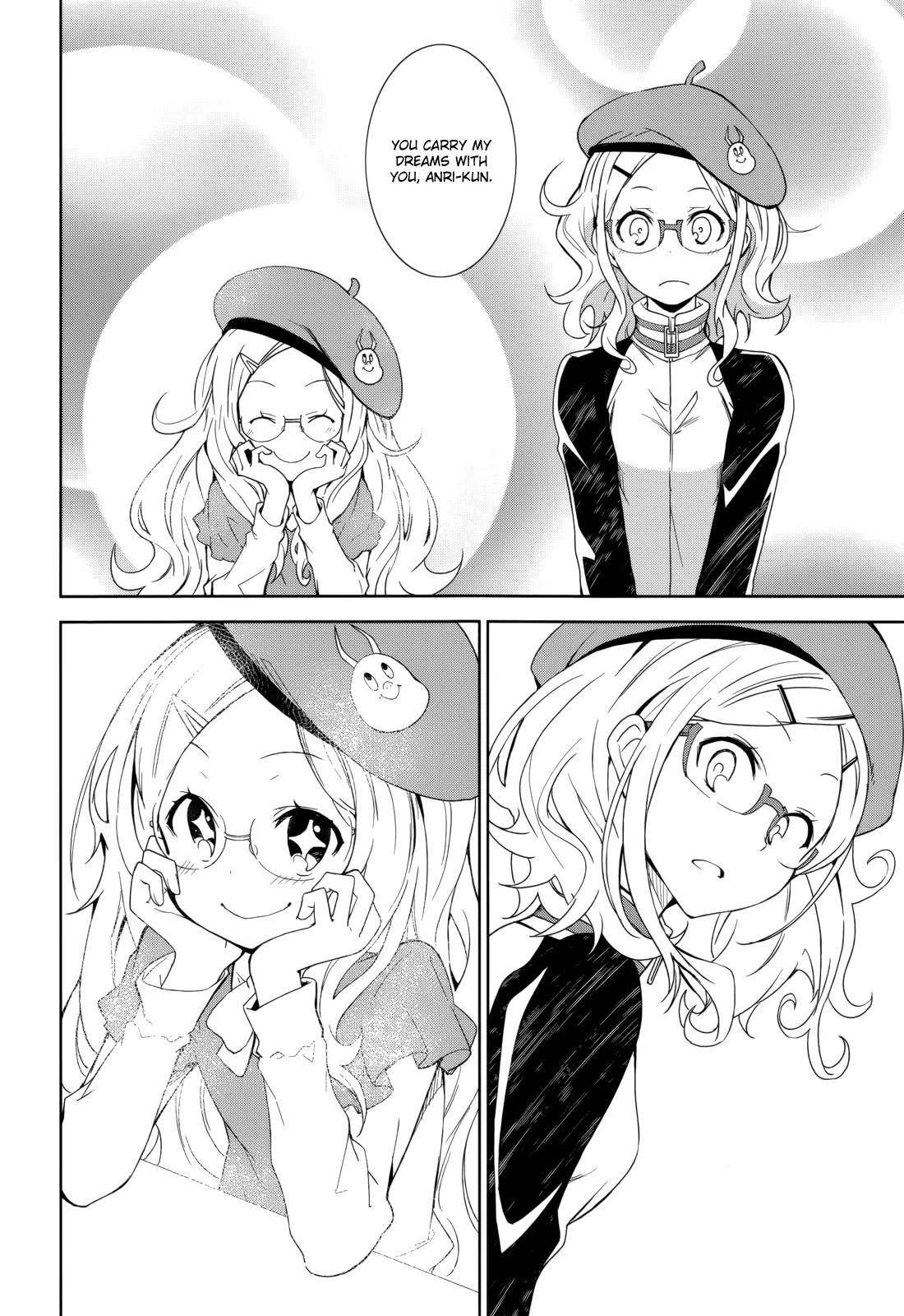 Yumekui Merry Chapter 70 page 26 - Chapter 70: Story