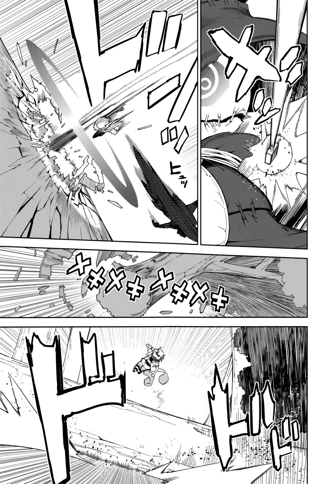 Yumekui Merry Chapter 70 page 3 - Chapter 70: Story