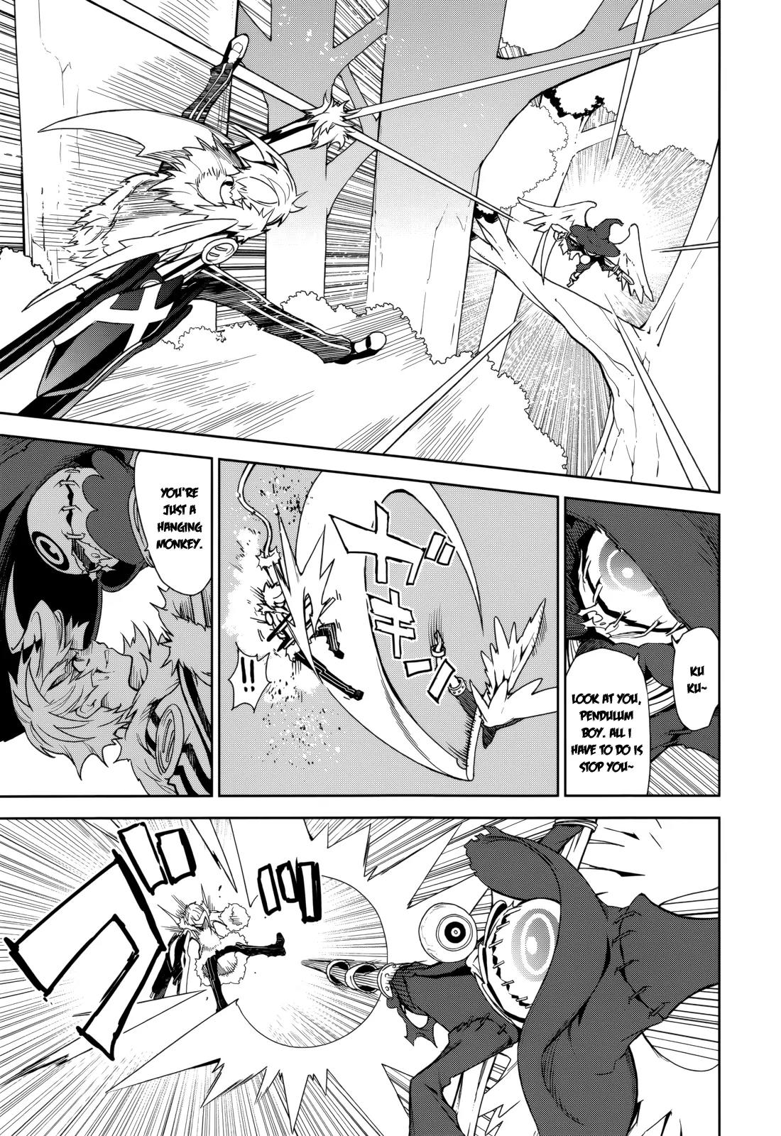 Yumekui Merry Chapter 70 page 7 - Chapter 70: Story