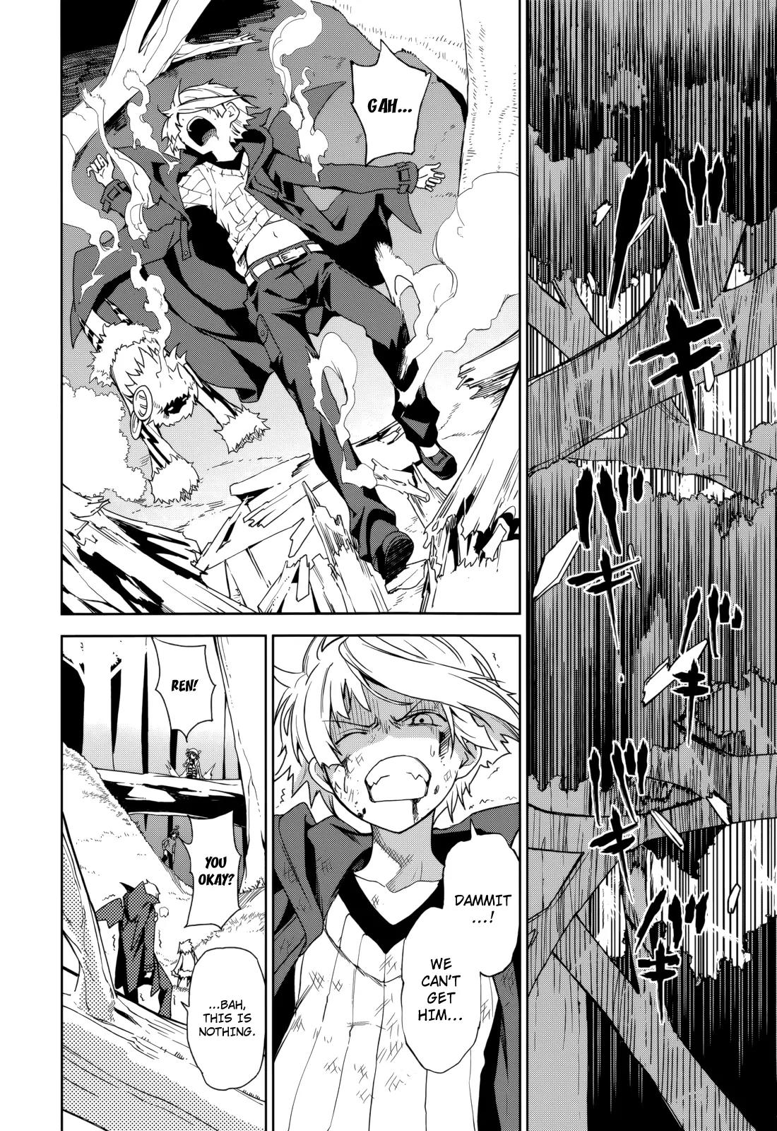 Yumekui Merry Chapter 70 page 8 - Chapter 70: Story