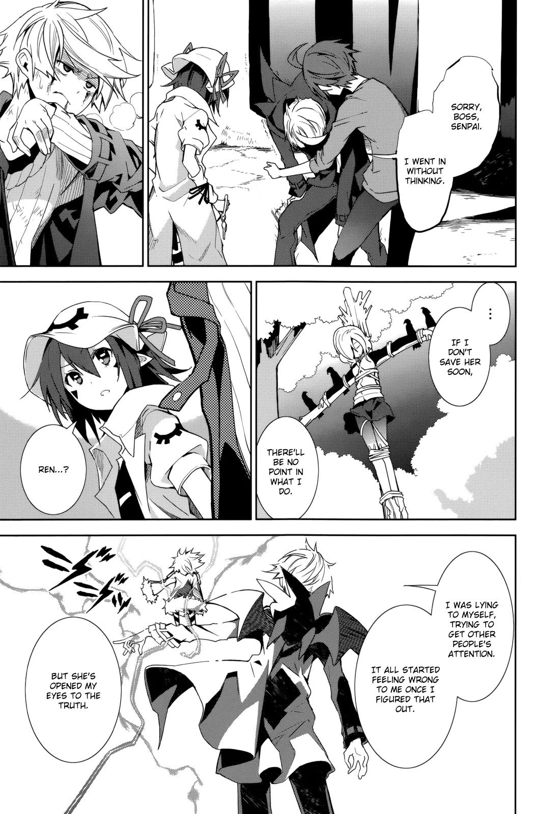 Yumekui Merry Chapter 70 page 9 - Chapter 70: Story