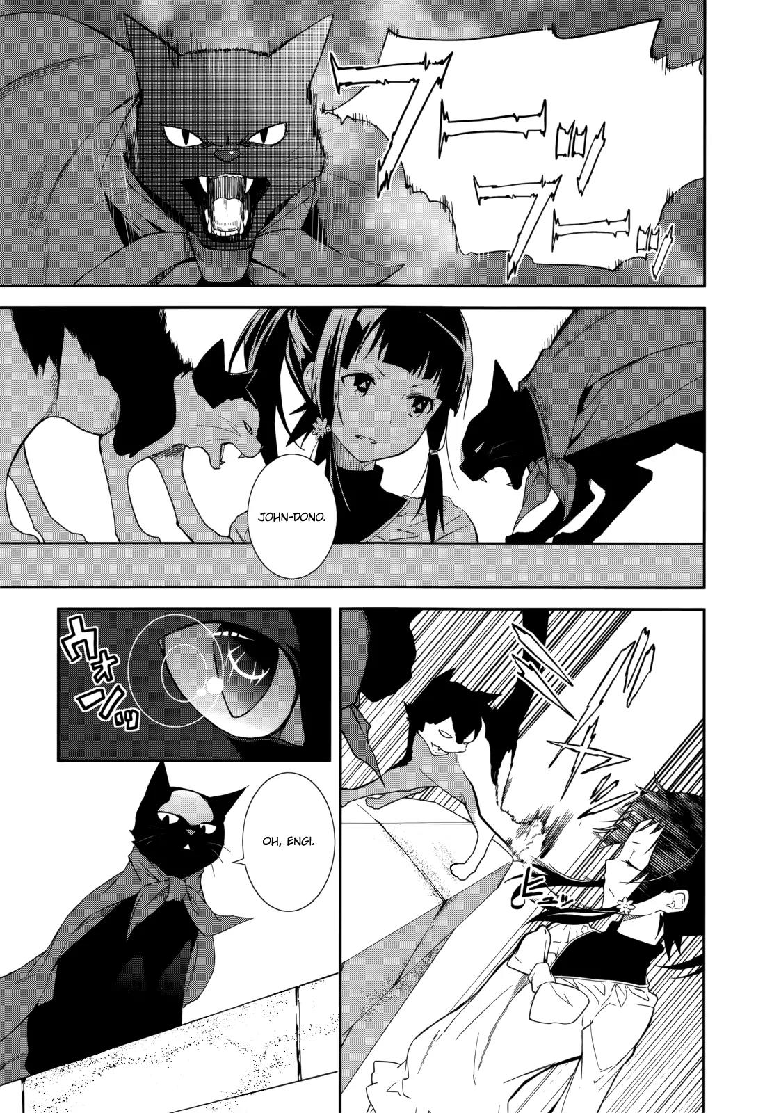 Yumekui Merry Chapter 71 page 1 - Chapter 71: Floating and Sinking, the Invisible Hand