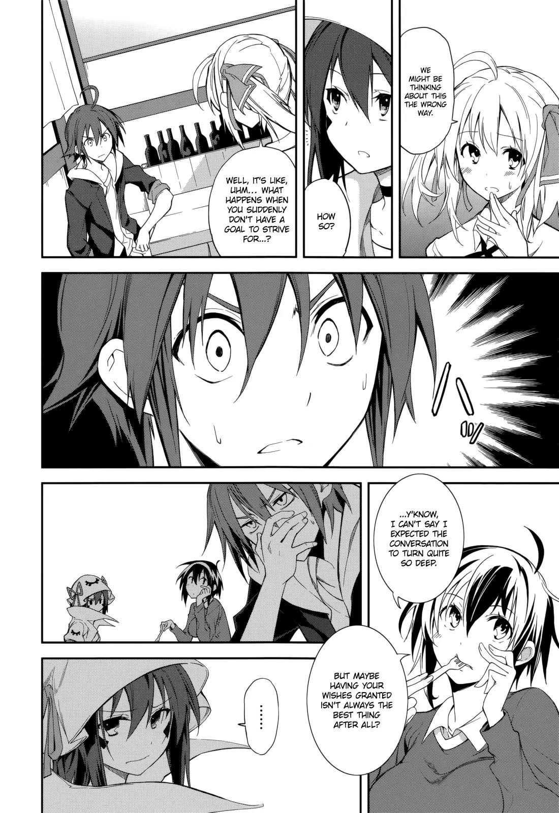 Yumekui Merry Chapter 71 page 10 - Chapter 71: Floating and Sinking, the Invisible Hand