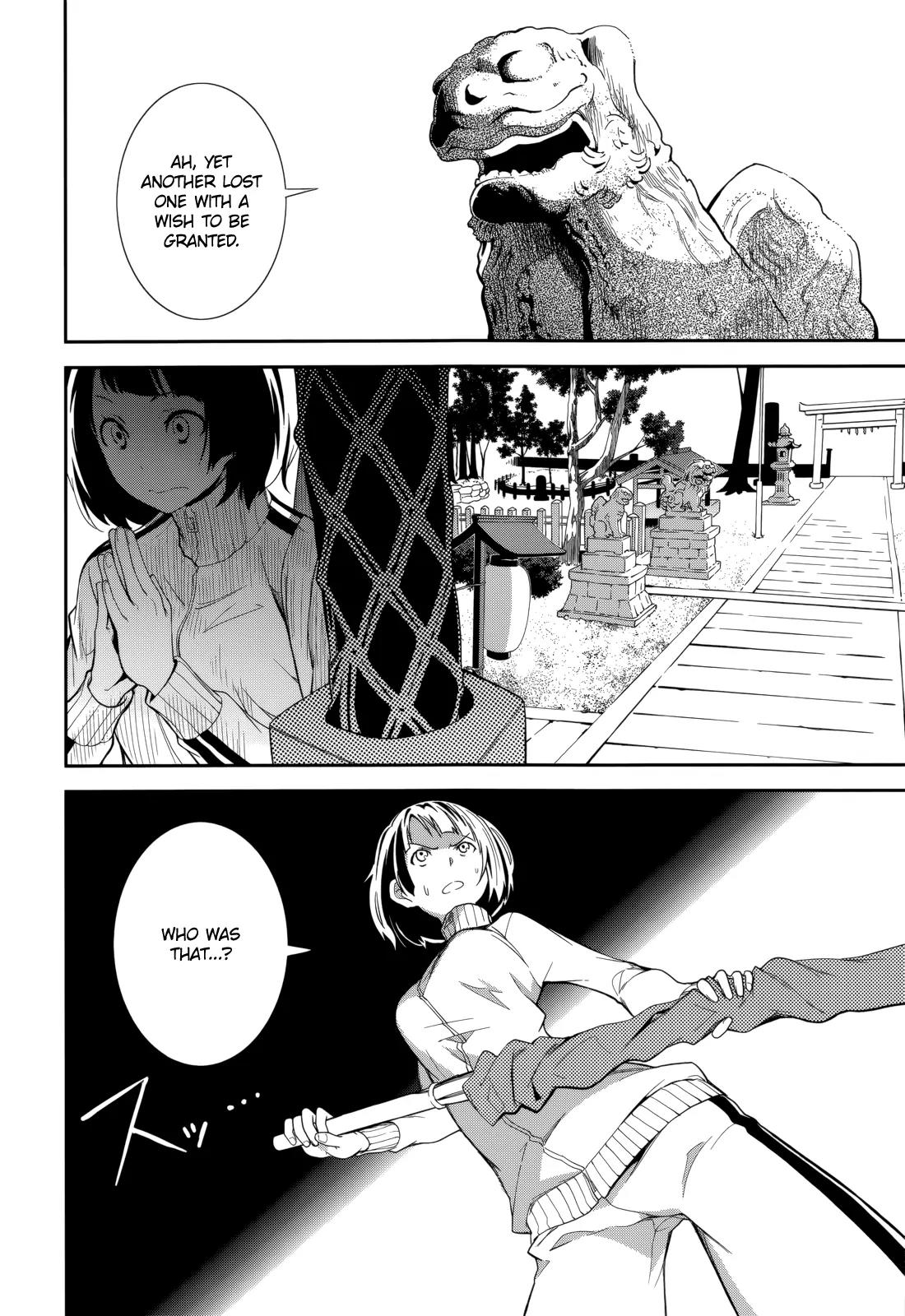 Yumekui Merry Chapter 71 page 12 - Chapter 71: Floating and Sinking, the Invisible Hand