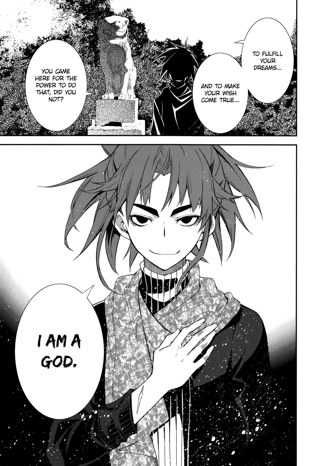 Yumekui Merry Chapter 71 page 13 - Chapter 71: Floating and Sinking, the Invisible Hand