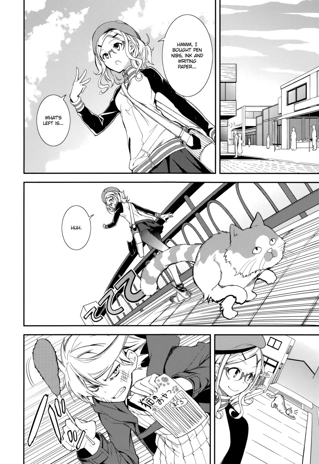 Yumekui Merry Chapter 71 page 14 - Chapter 71: Floating and Sinking, the Invisible Hand