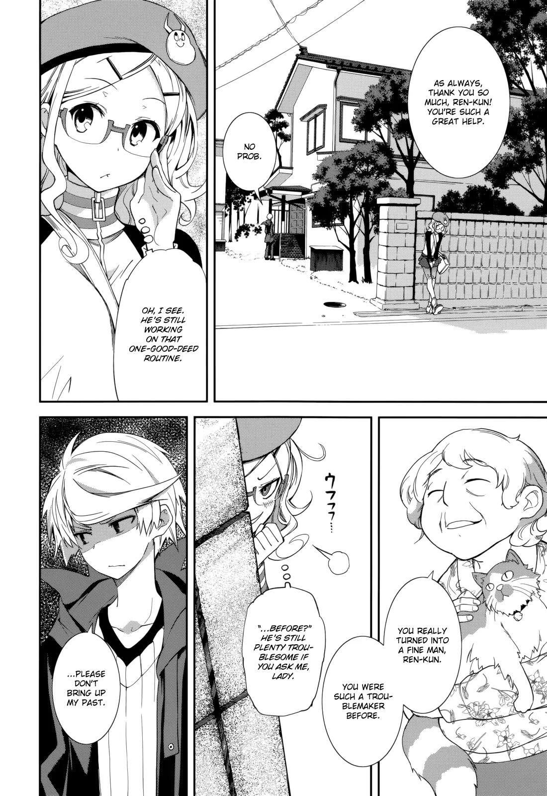 Yumekui Merry Chapter 71 page 16 - Chapter 71: Floating and Sinking, the Invisible Hand