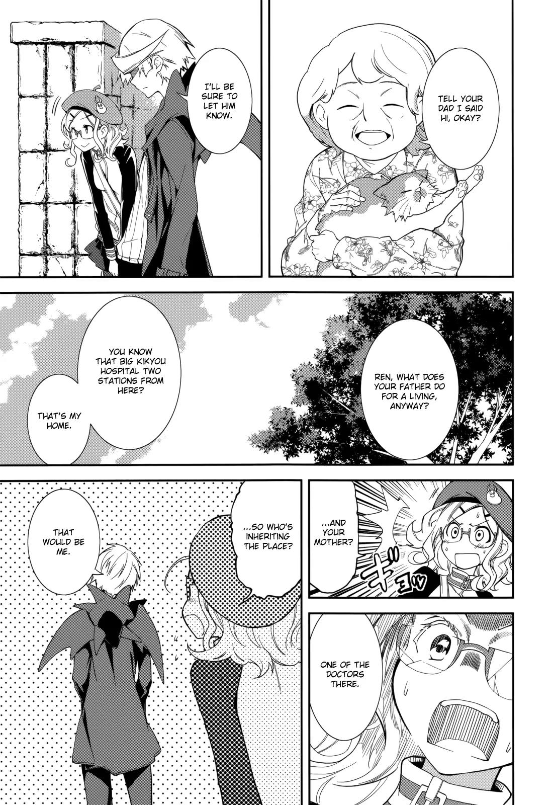 Yumekui Merry Chapter 71 page 17 - Chapter 71: Floating and Sinking, the Invisible Hand