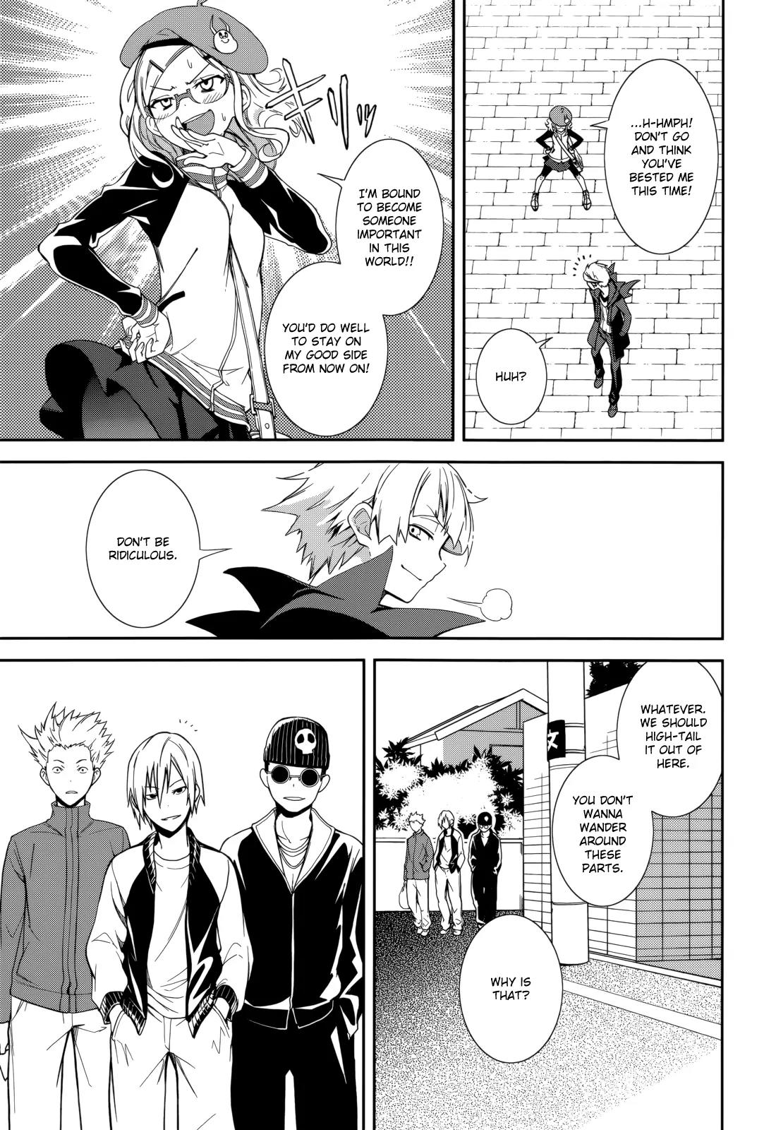 Yumekui Merry Chapter 71 page 19 - Chapter 71: Floating and Sinking, the Invisible Hand