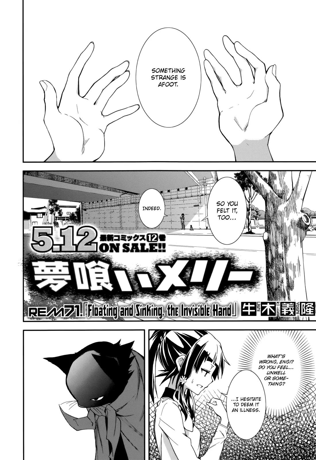 Yumekui Merry Chapter 71 page 2 - Chapter 71: Floating and Sinking, the Invisible Hand