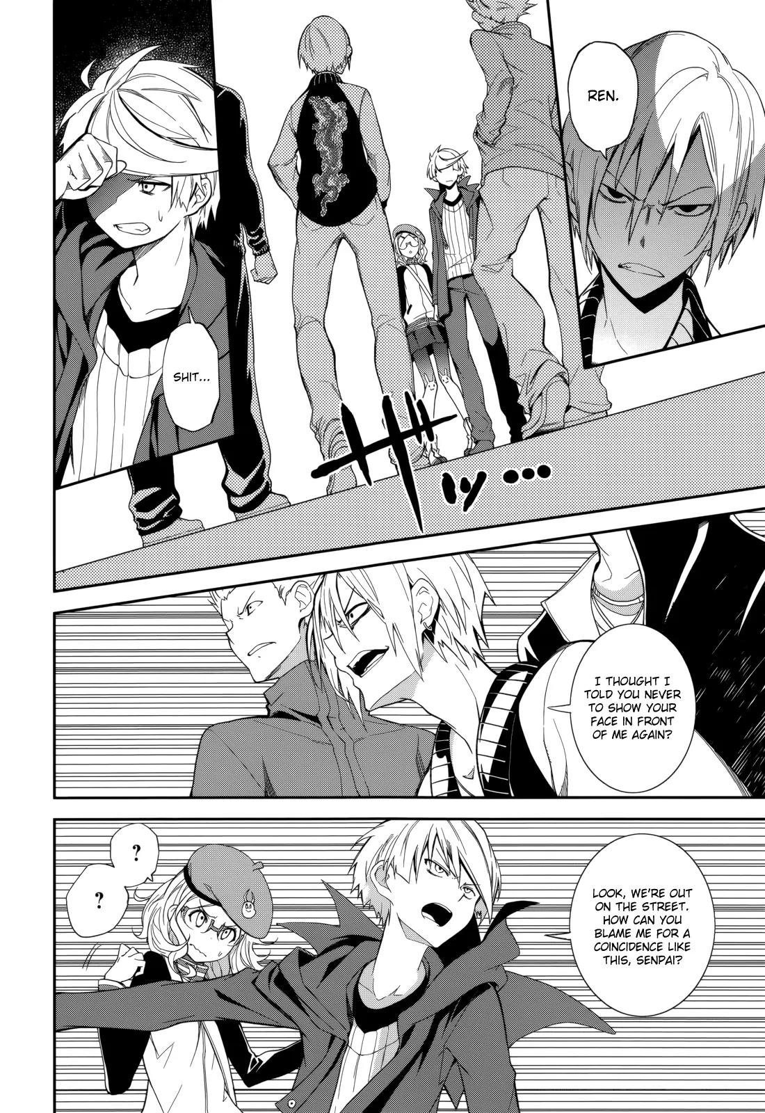 Yumekui Merry Chapter 71 page 20 - Chapter 71: Floating and Sinking, the Invisible Hand