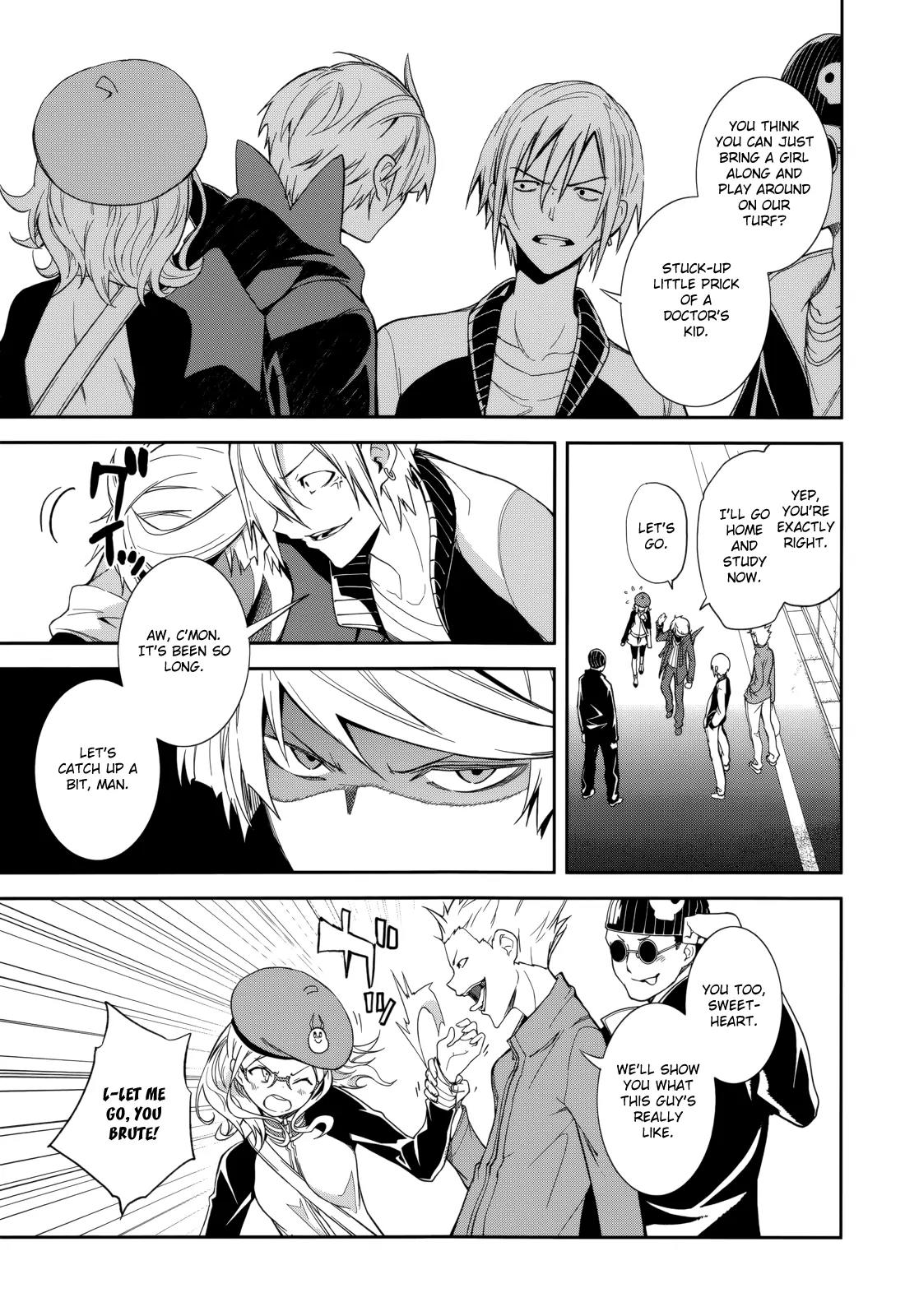 Yumekui Merry Chapter 71 page 21 - Chapter 71: Floating and Sinking, the Invisible Hand